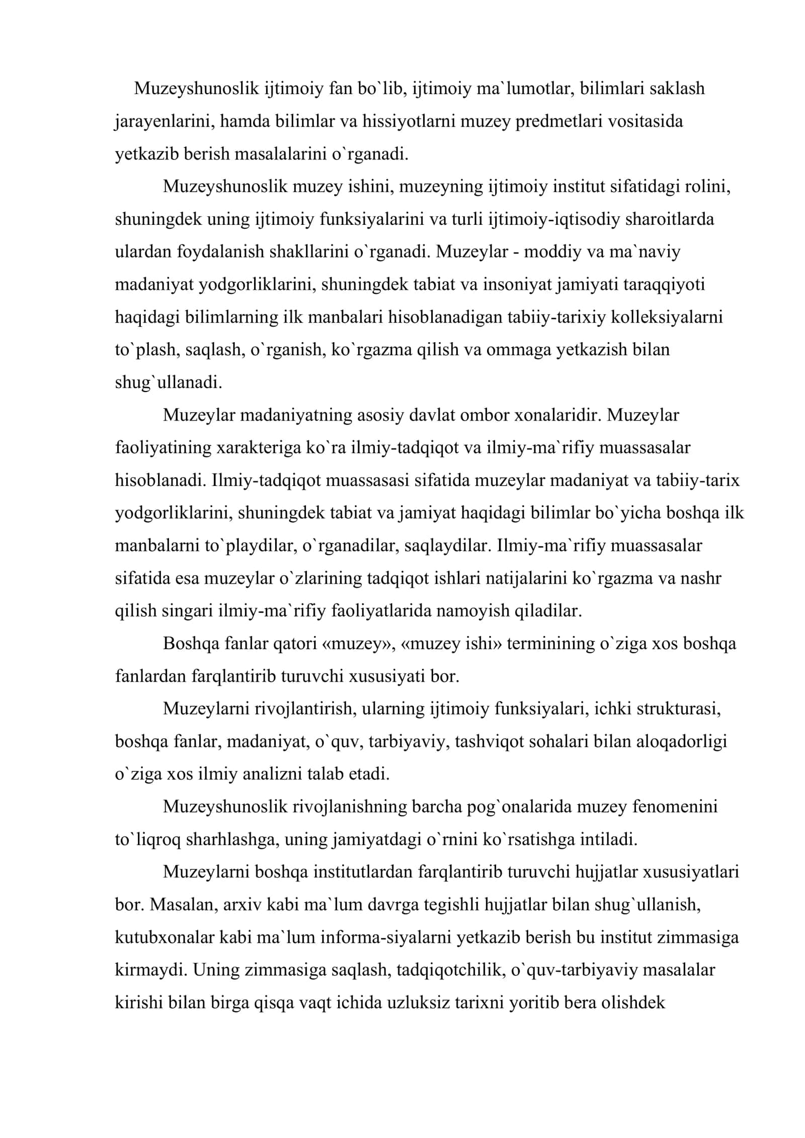 Ijtimoiy madaniy institut sifatida muzeyning umumiy tavsifi 2