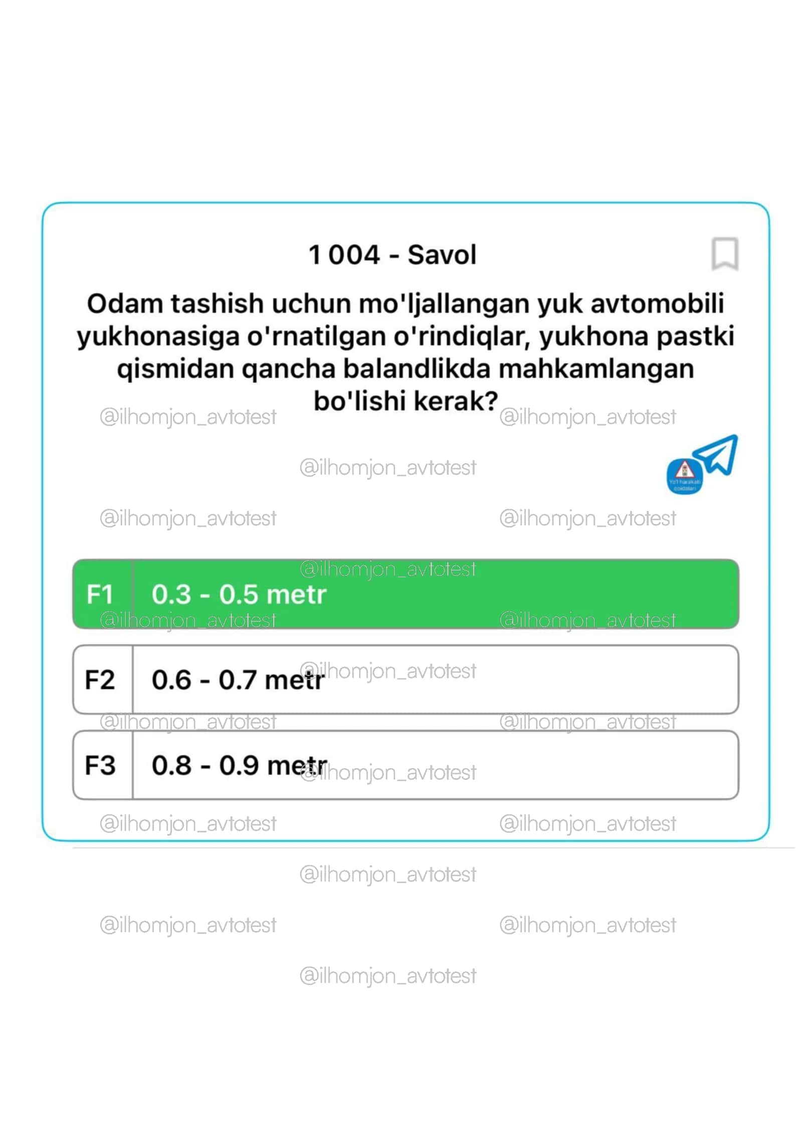 Prava uchun raqamli testlar yig'indisi 2