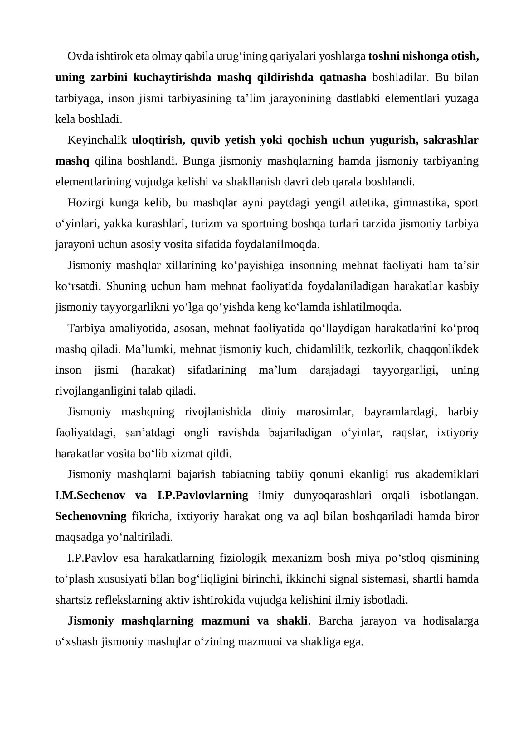Jismoniy mashqlar jismoniy tarbiyaning asosiy vositasi 2