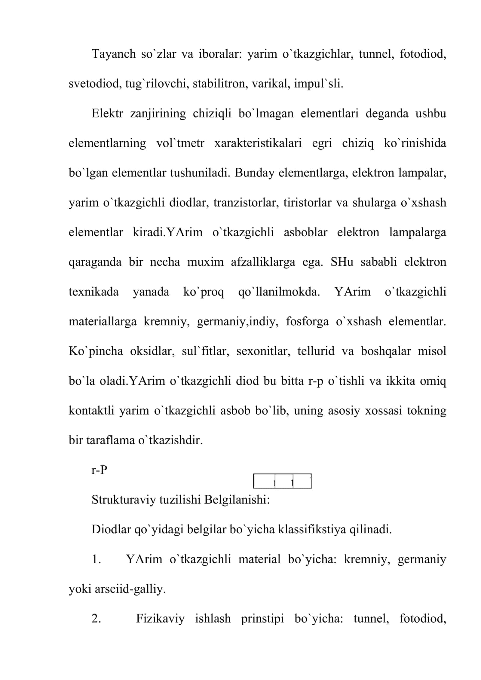 Elеktr zаnjirining chiziqli bo`lmаgаn elеmеntlаri. Yarim o`tkаzgichli diоdlаr. Nuqtаviy yassi diоdlаr 2