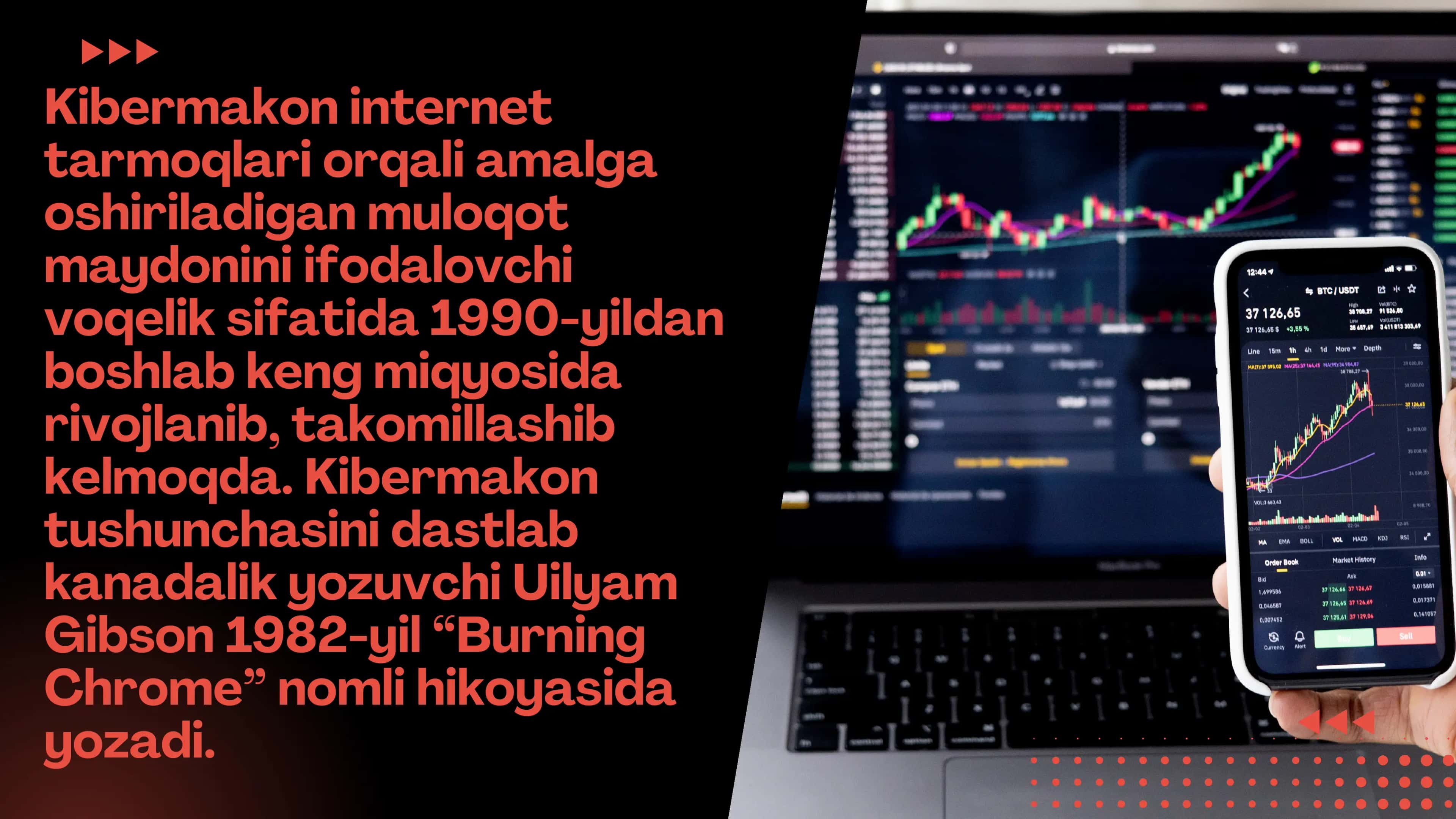 Kibermakonda din 2