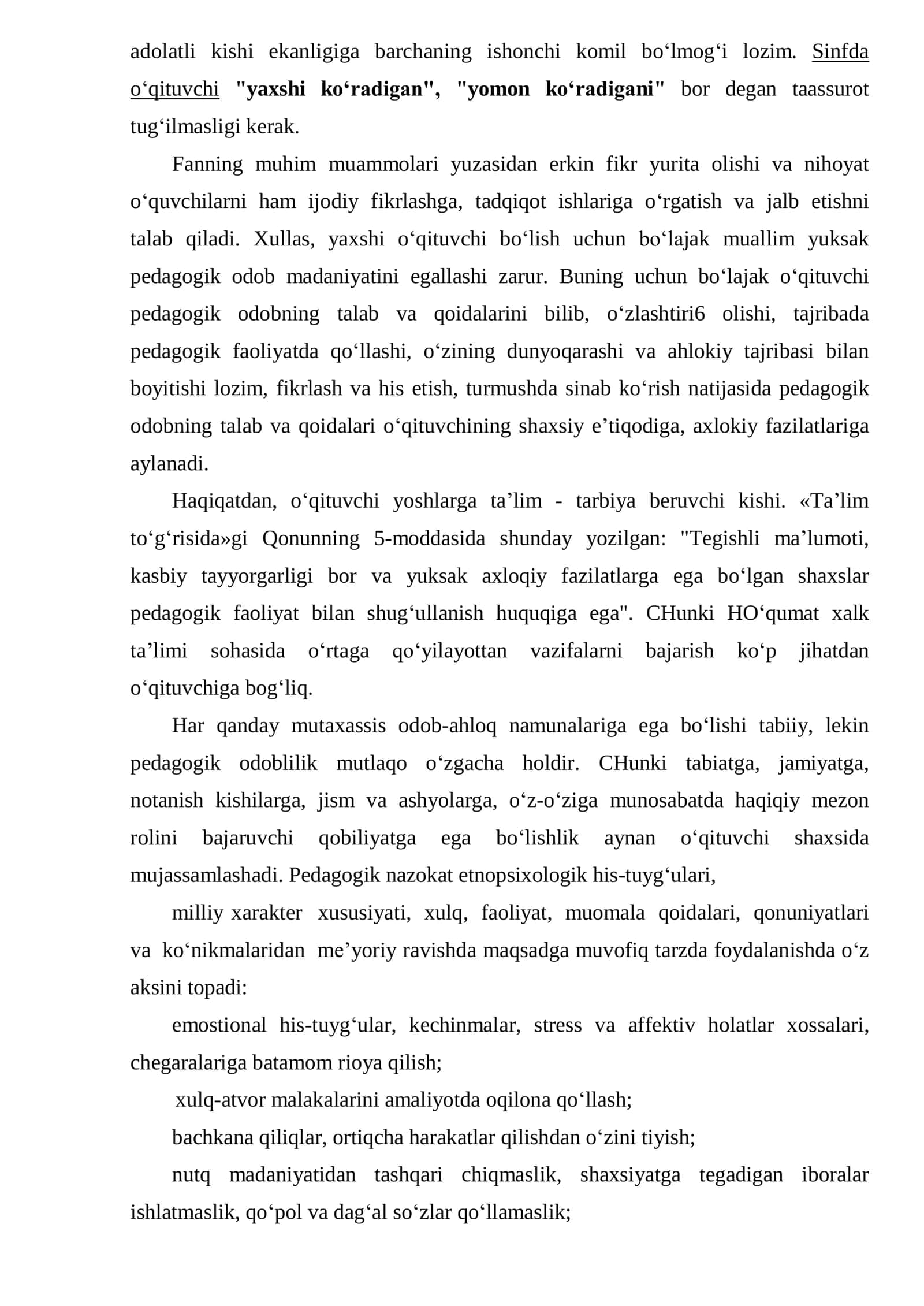 Pedagogning kasbiy madaniyati 2