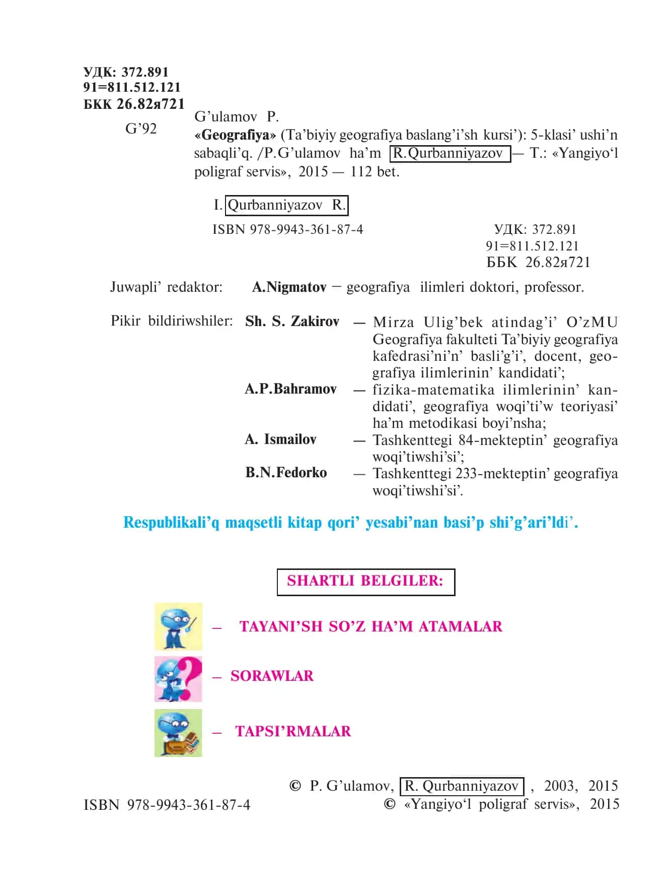 Tа’biyiy geogrаfiyа bаslаng’i’sh kursi’ 2