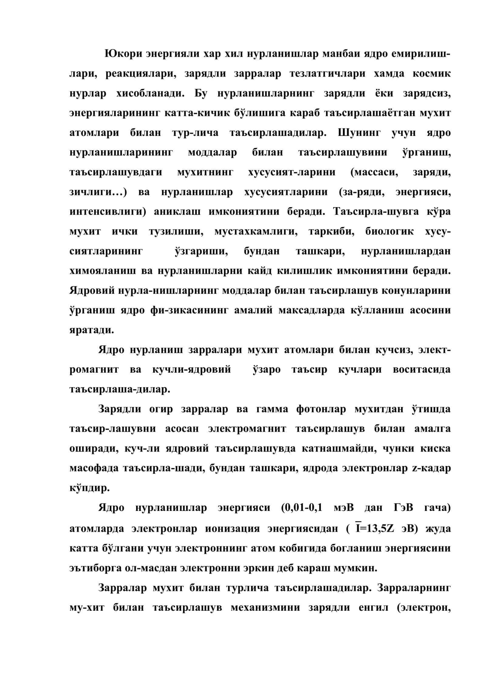 Ядровий нурланишларнинг моддалар билан узаро таъсири 2