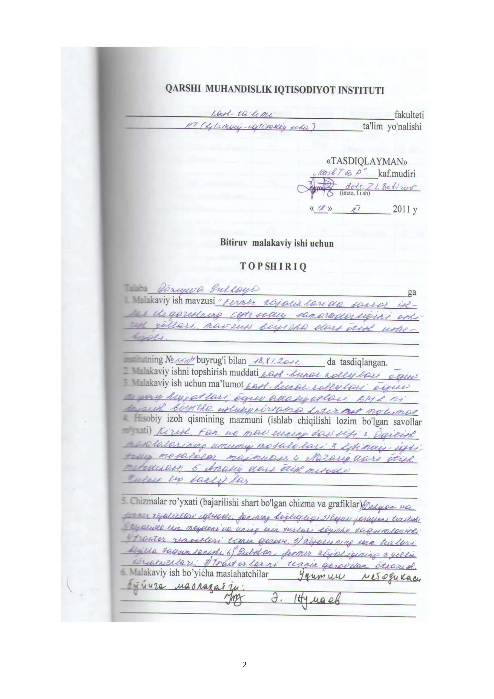 Fermer xo‘jaliklarida takror ishlab chiqarishning iqtisodiy samaradorligini oshirish yo‘llari 2