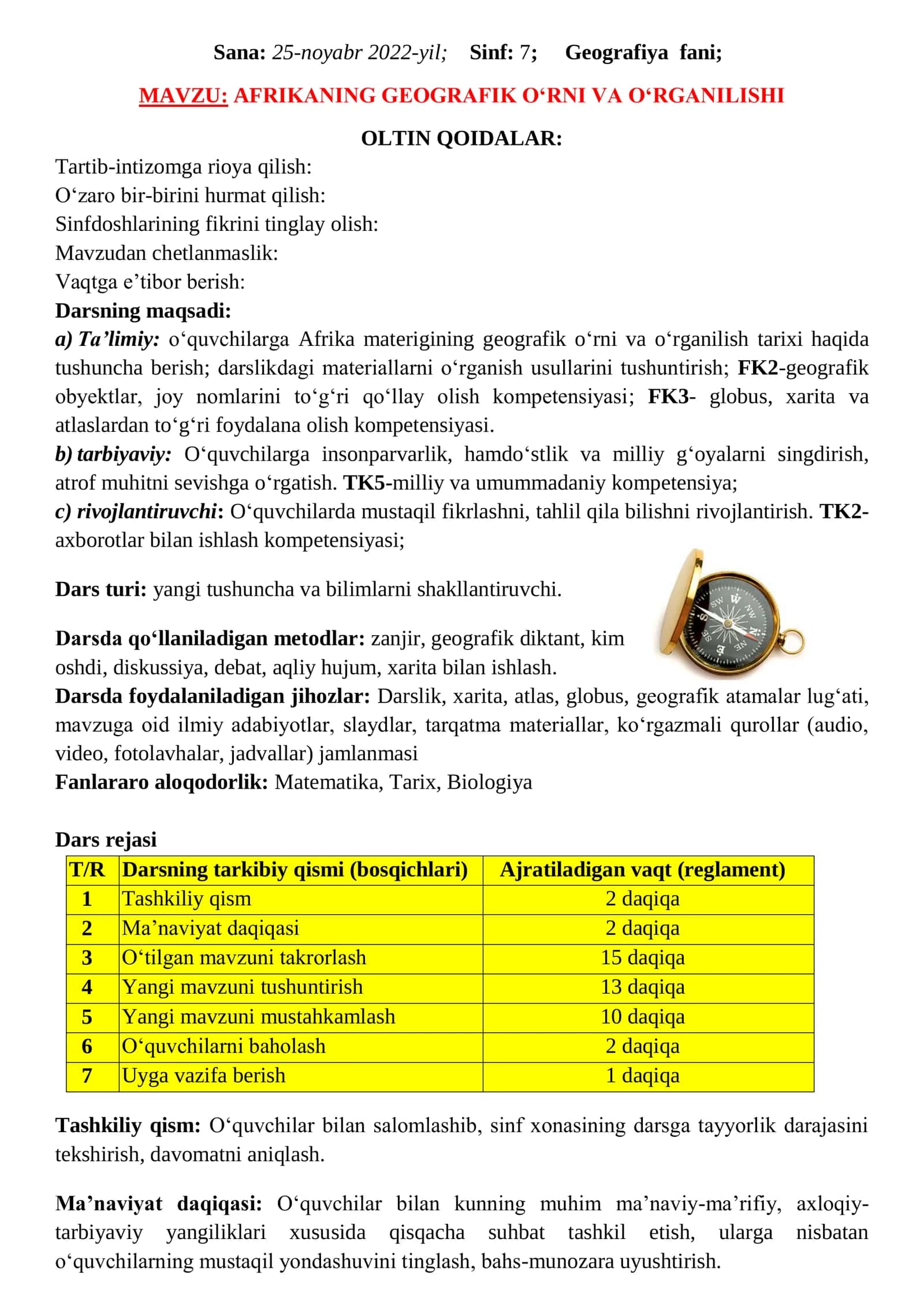 7-sinf Geografiya fanidan Afrikaning geografik o'rni va o'rganilishi ochiq dars ishlanmasi 2