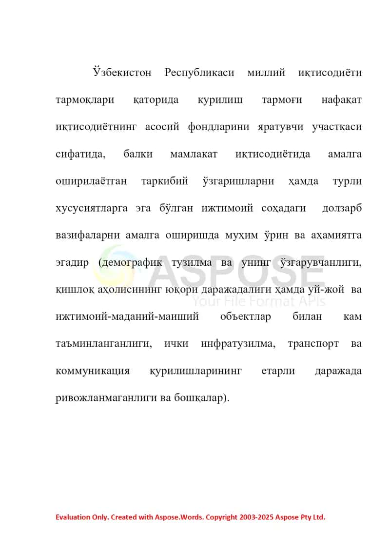 Qurilish – milliy iqtisodiyotning muhim tarmo‛gi 2