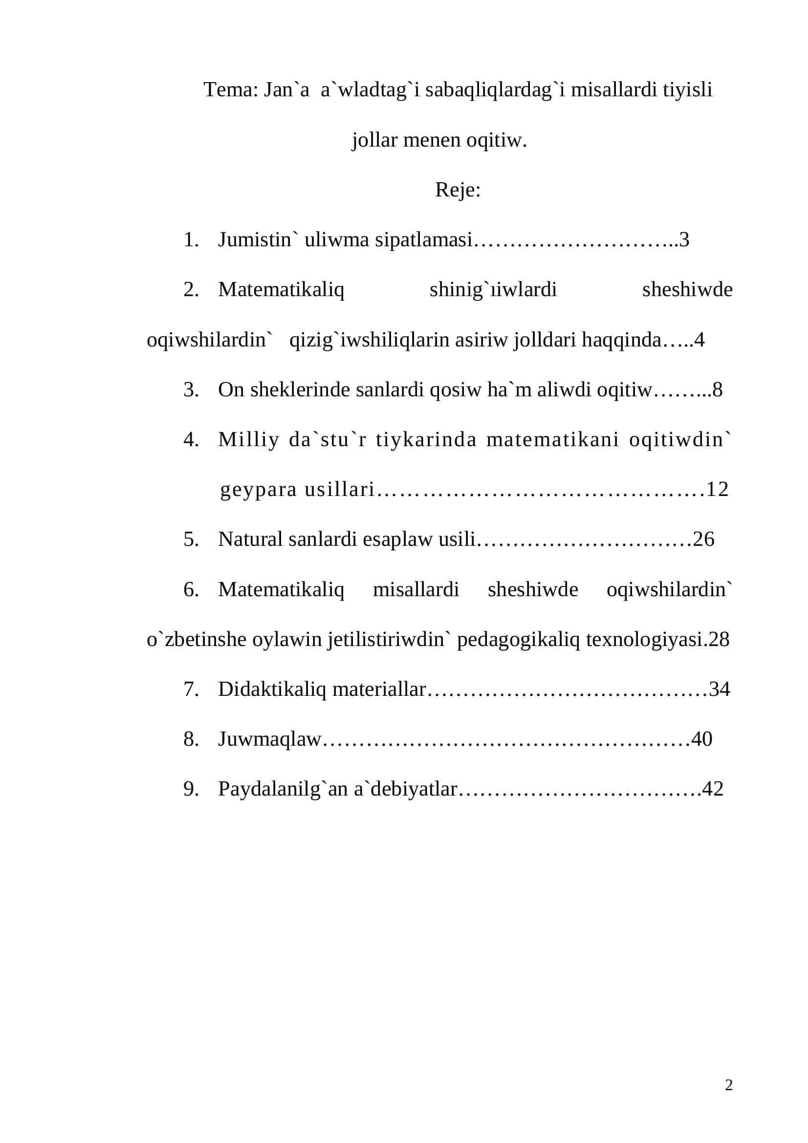 Jumistin` uliwma sipatlamasi 2