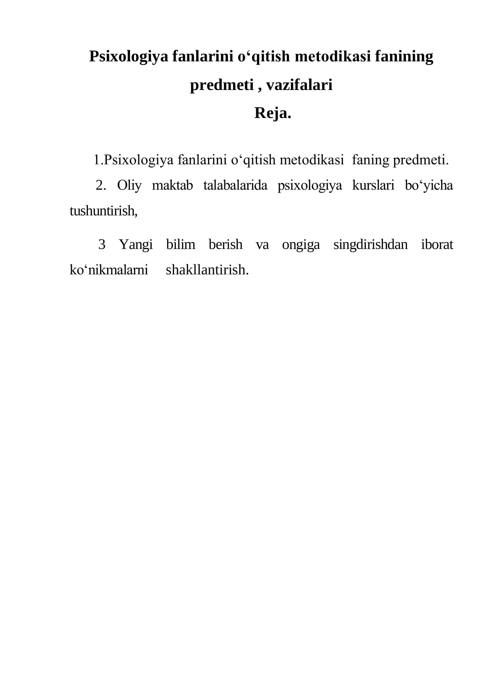 Psixologiya fanlarini о‘qitish metodikasi 2