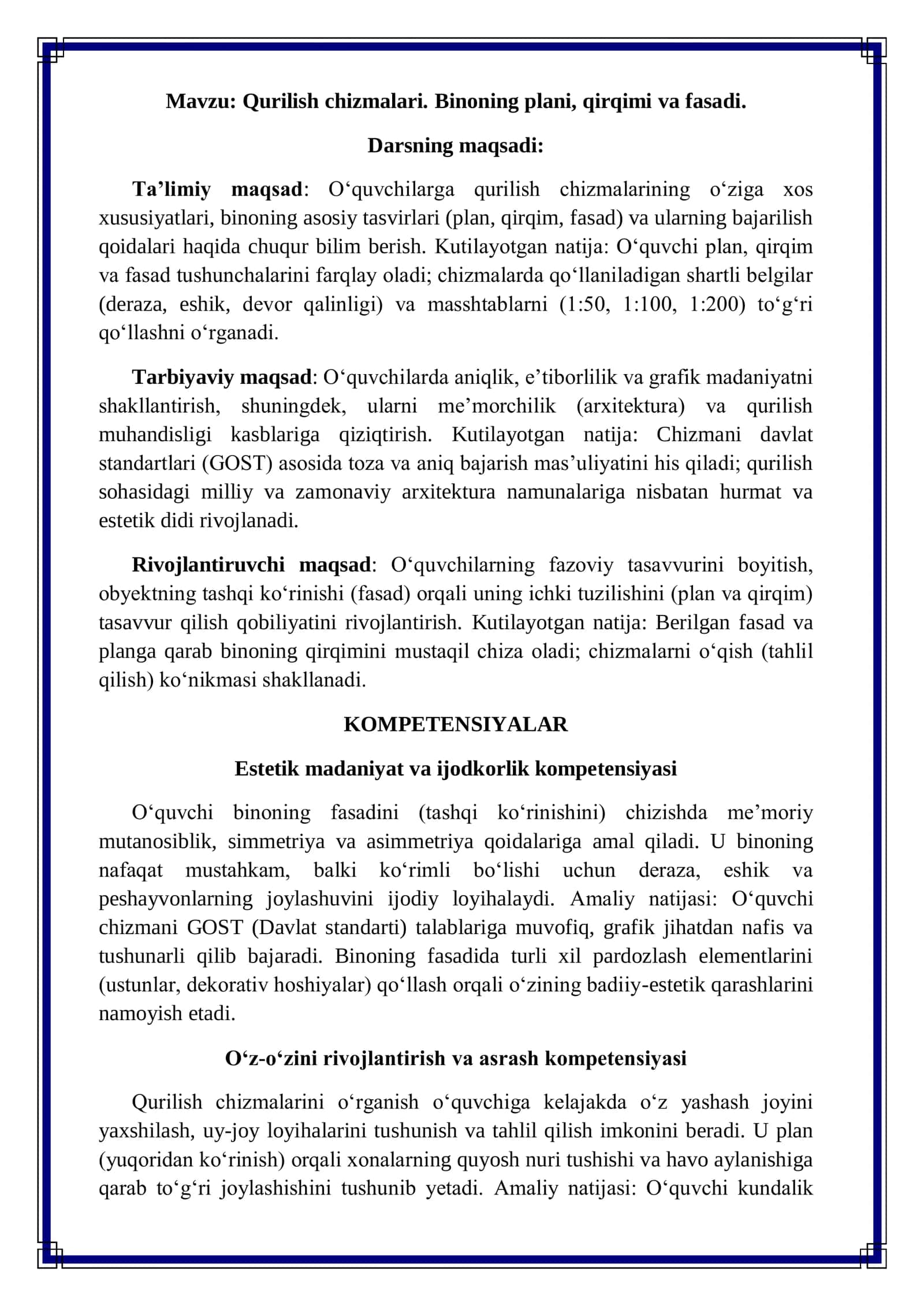 Qurilish chizmalari. Binoning plani, qirqimi va fasadi 2