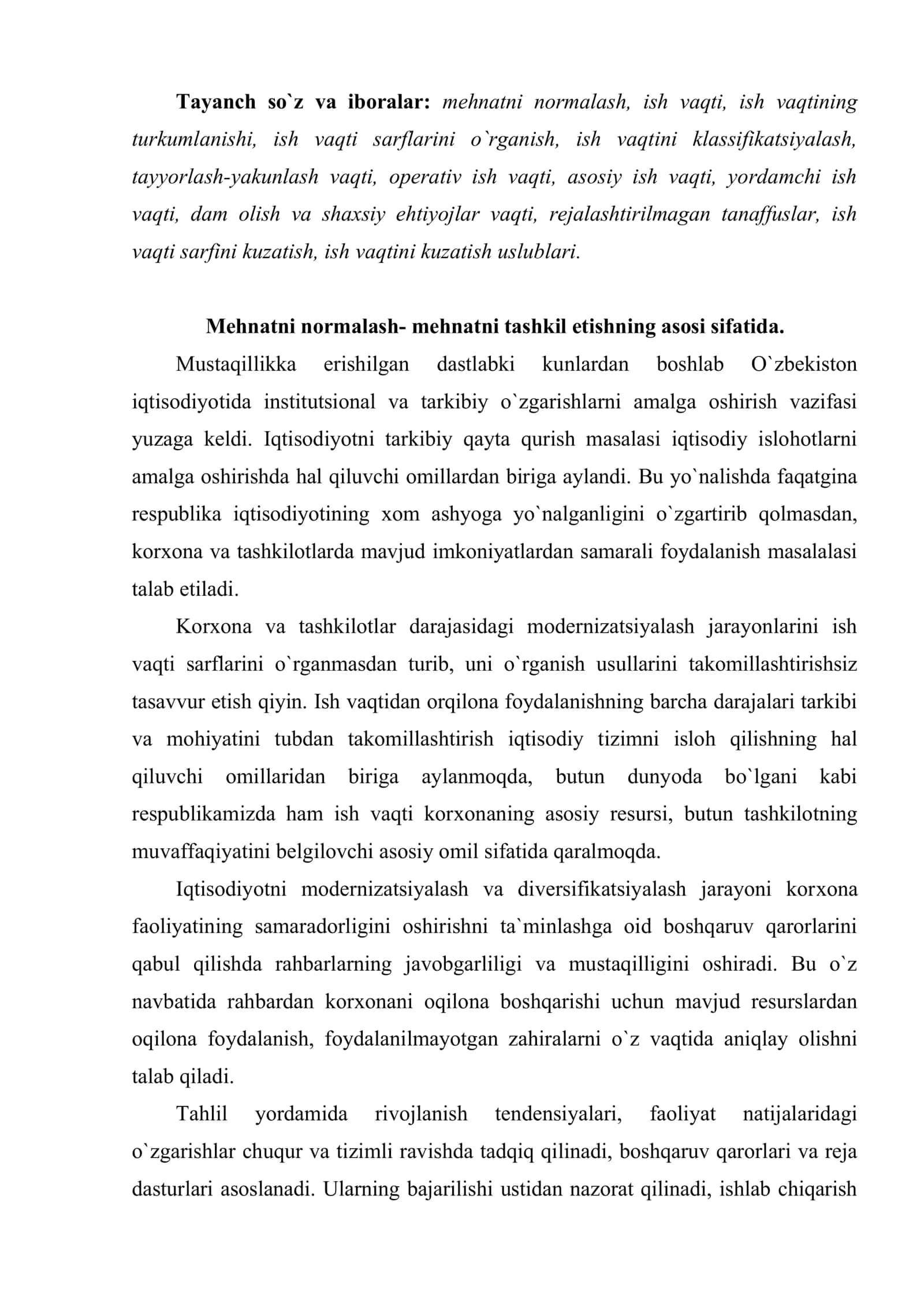 Mеhnatni tashkil etishda mеhnatni nоrmalashning o`rni 2