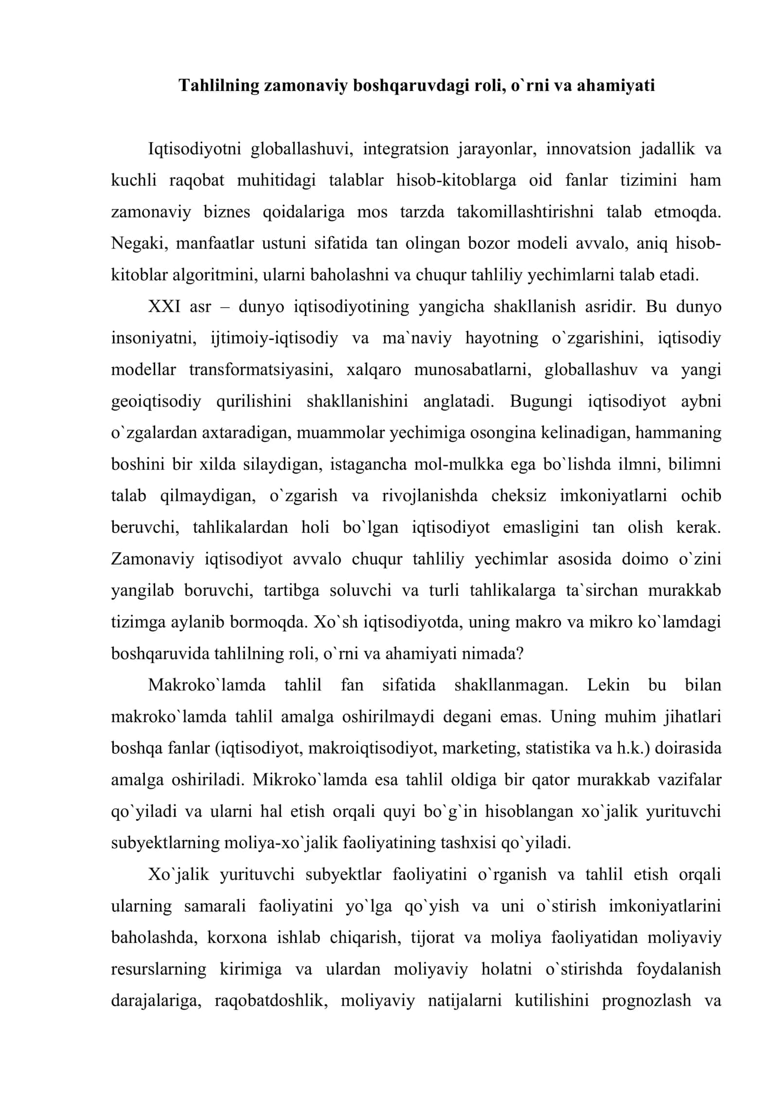 Moliyaviy tahlil fanining nazariy asoslari 2