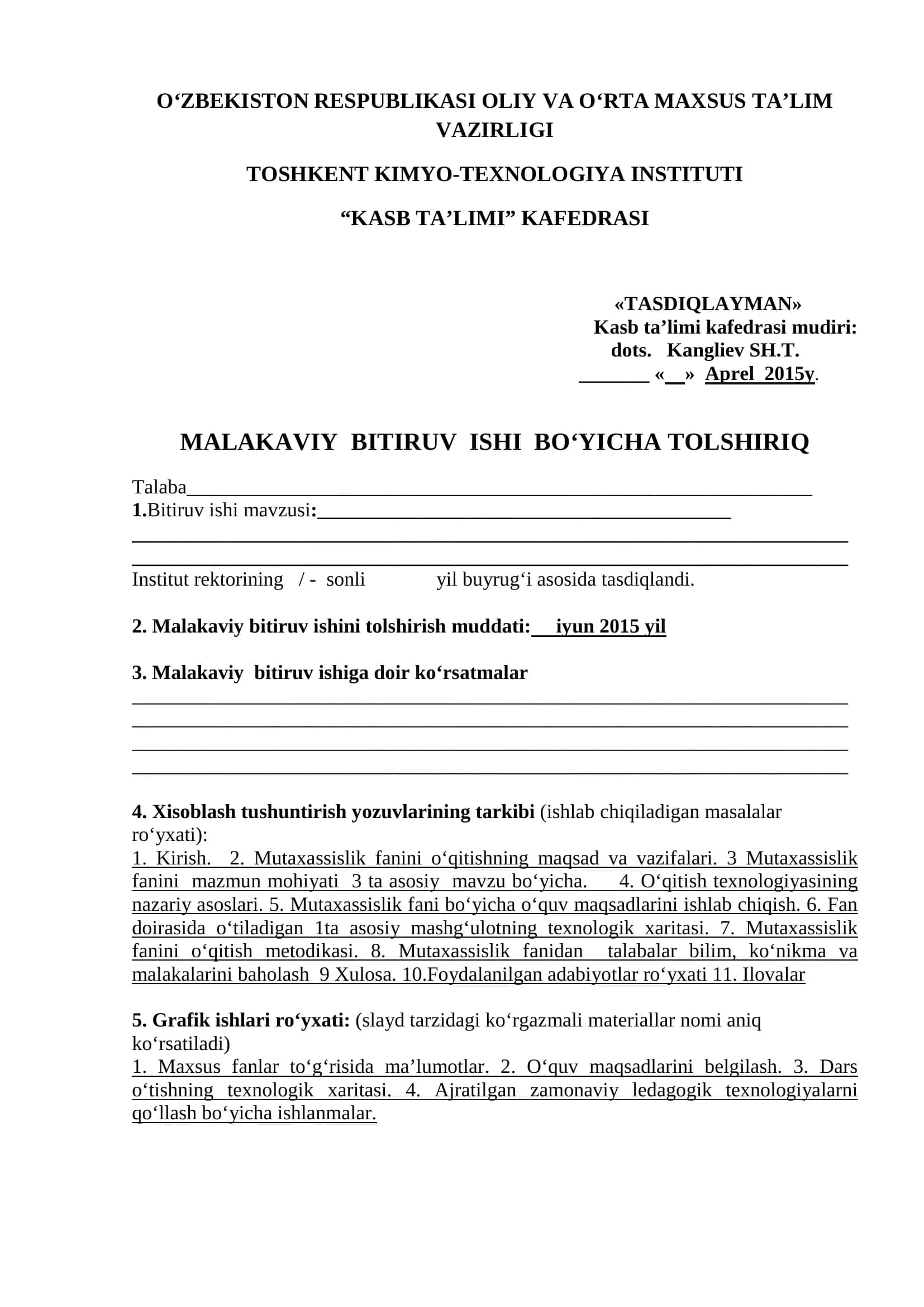 Mutaxassislik fanlarini o‘qitish va ishlab chiqarish ta’limi metodikasi 2
