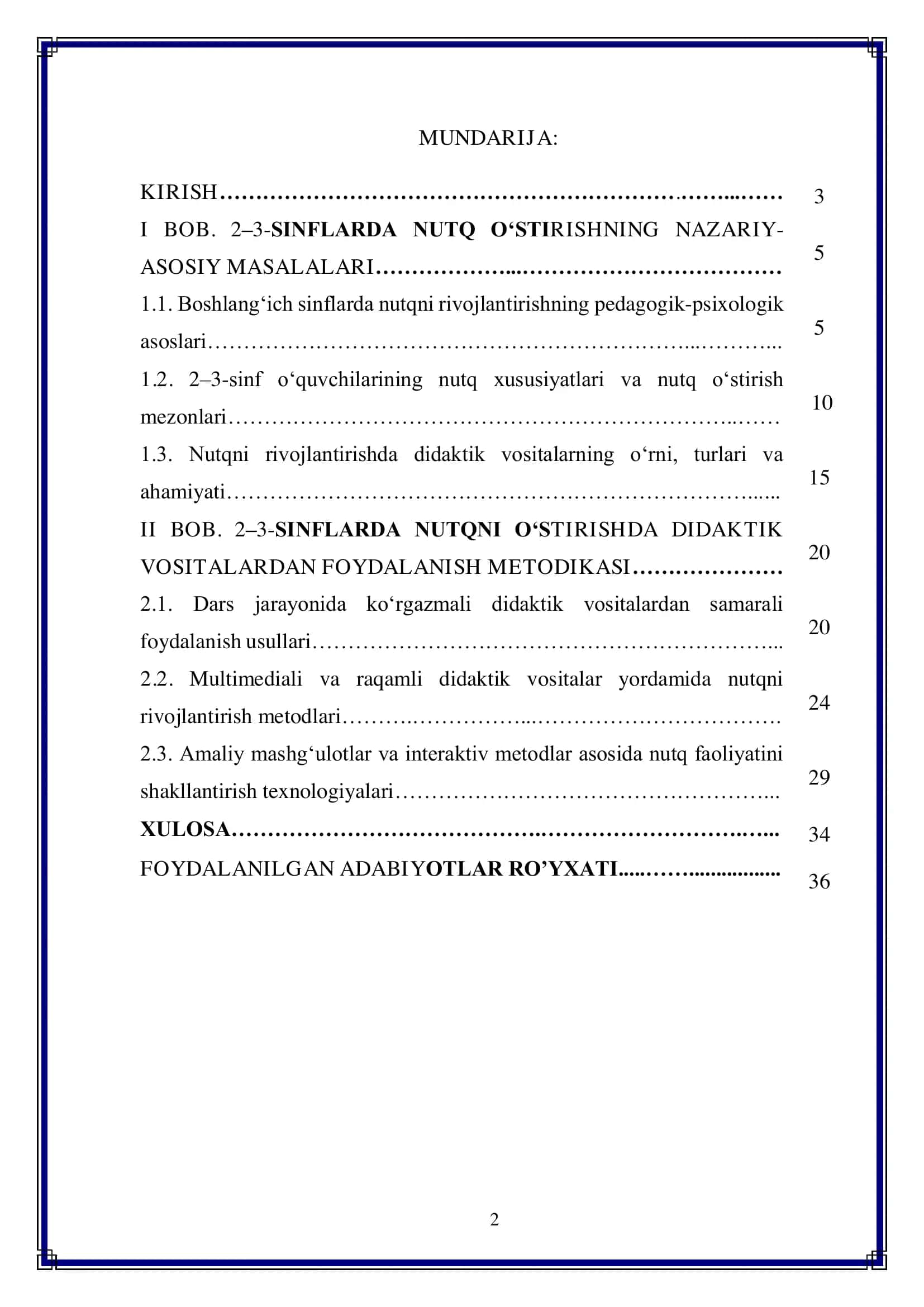 2-3-sinflarda o‘quvchilarning nutqini o‘stirishda didktik vositalatdan foydalanish usullari 2