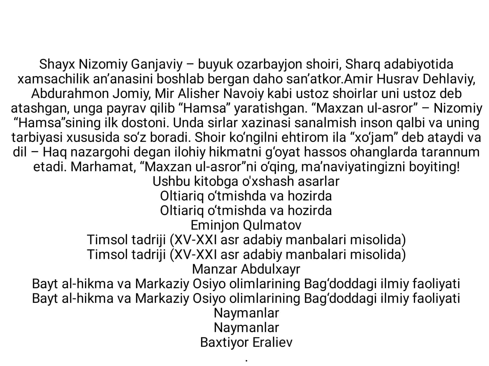 nazaryasi  Mavzu:" Mahzan ul 2