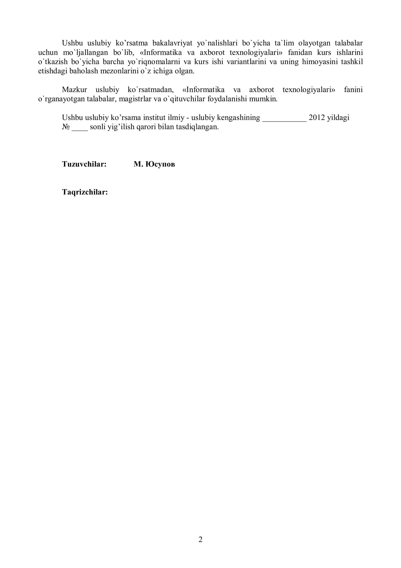 Kurs ishlari "Informatika va Axborot Texnologiyalari" 2