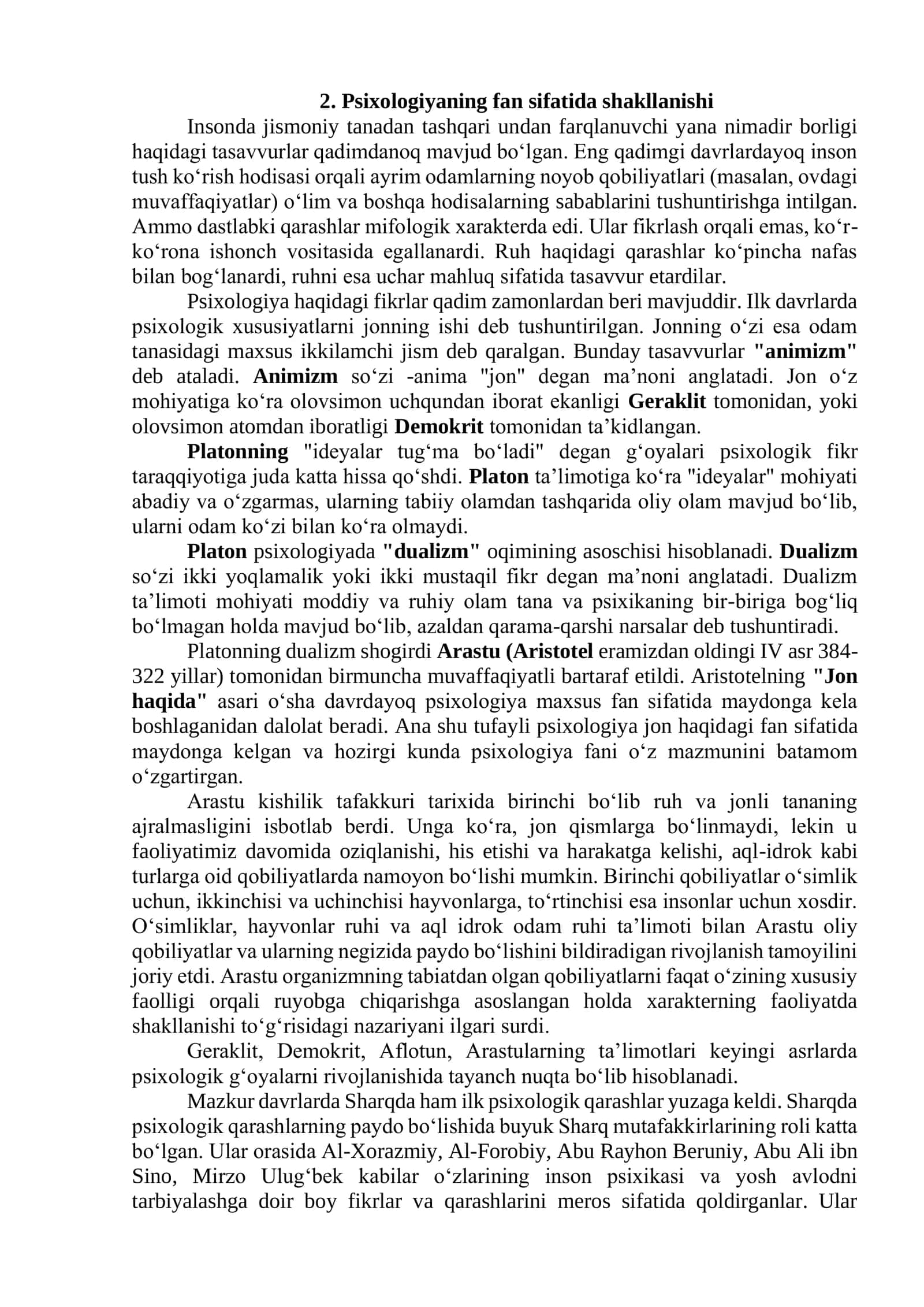 UMUMIY PSIXOLOGIYANING PREDMETI. PSIXOLOGIYAnING FAN SIFATIDA SHAKLLANISHI 2