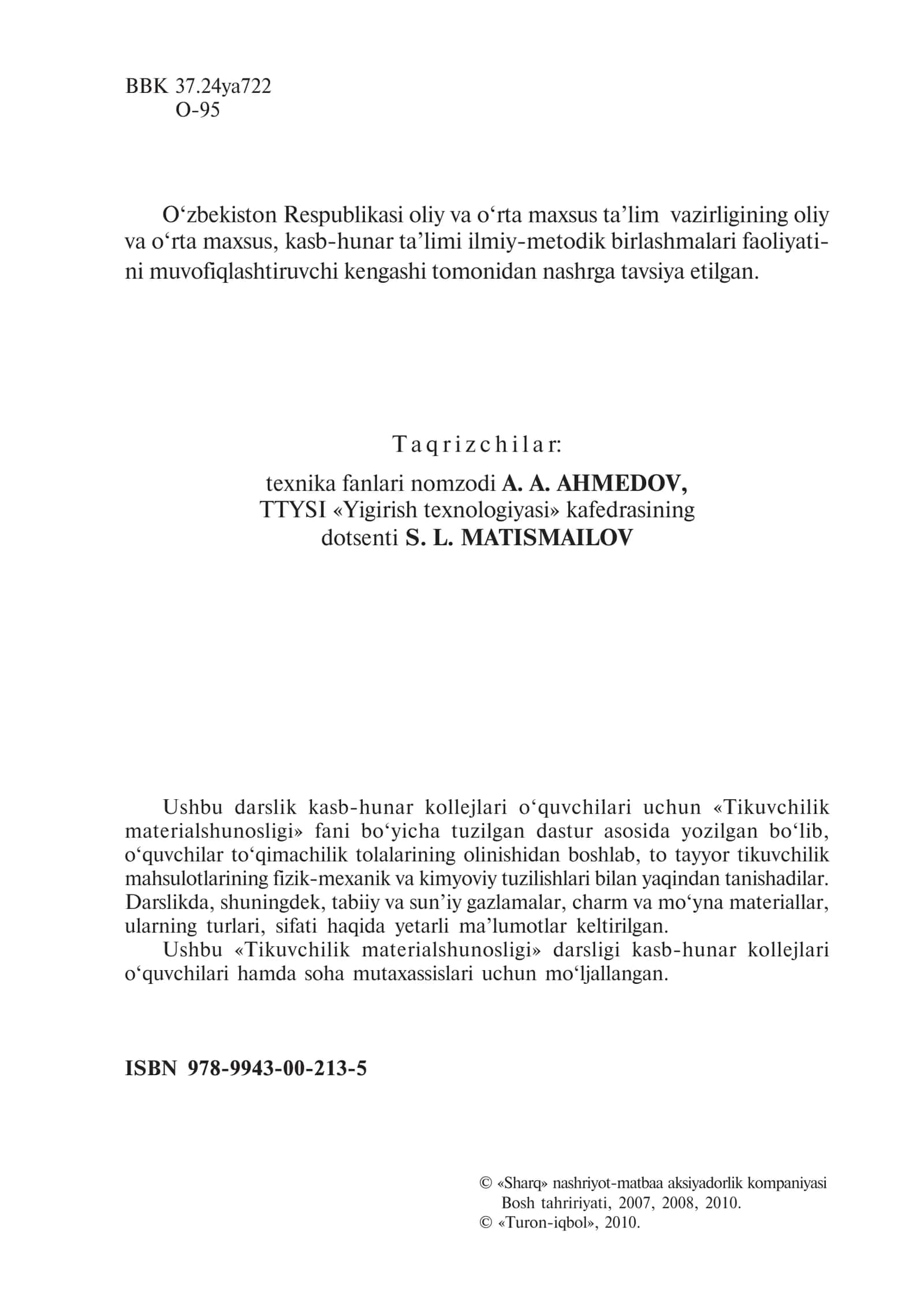 TIKUVCHILIK 2