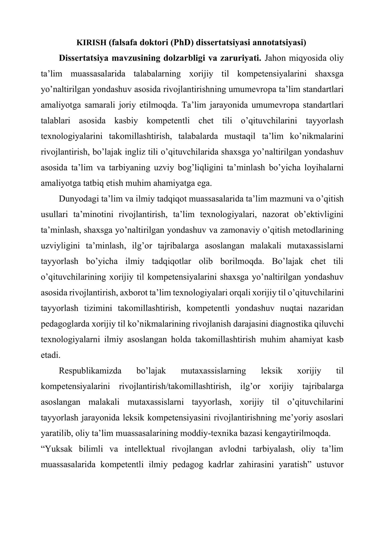 Bo’lajak ingliz tili o’qituvchilarida leksik kompetensiyani takomillashtirish mexanizmlari 2