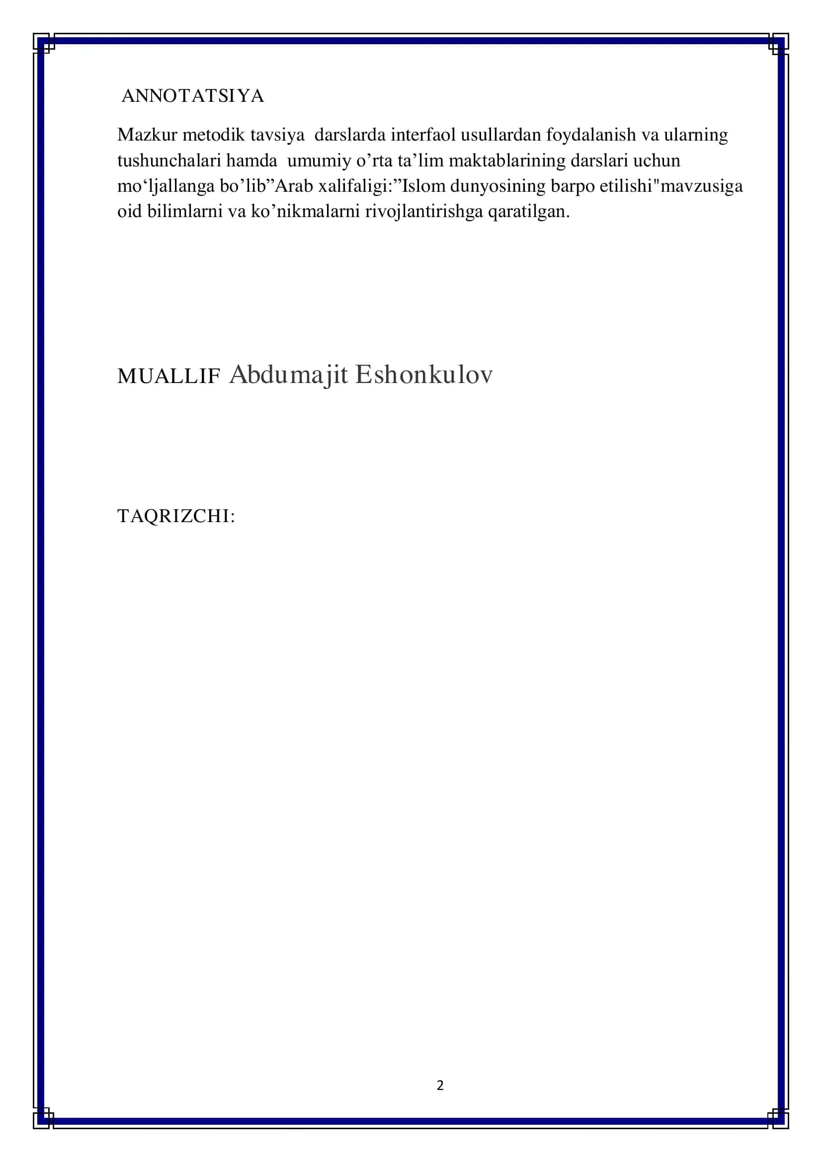 Arab Xalifaligi; Islom dunyosining barpo etilishi 2