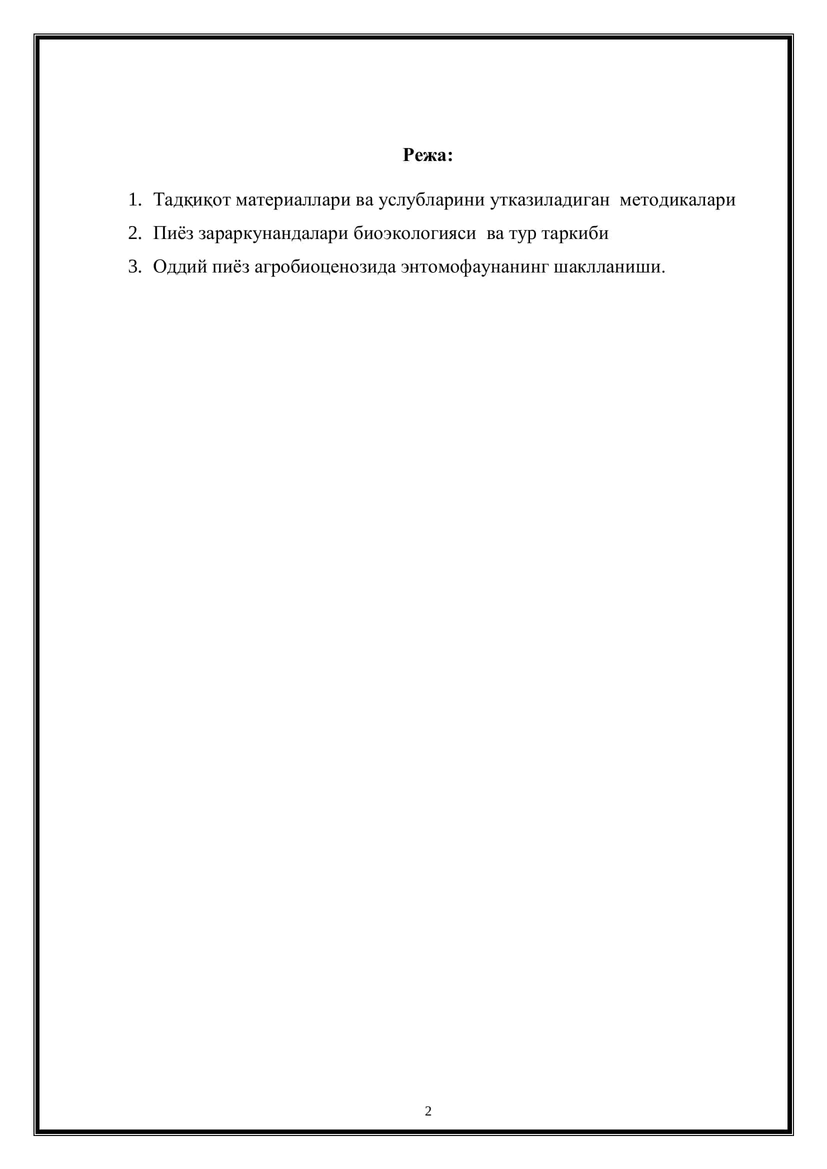 МАВЗУ 1. Тадқиқот материаллари ва услубларини утказиладиган методикалари 2