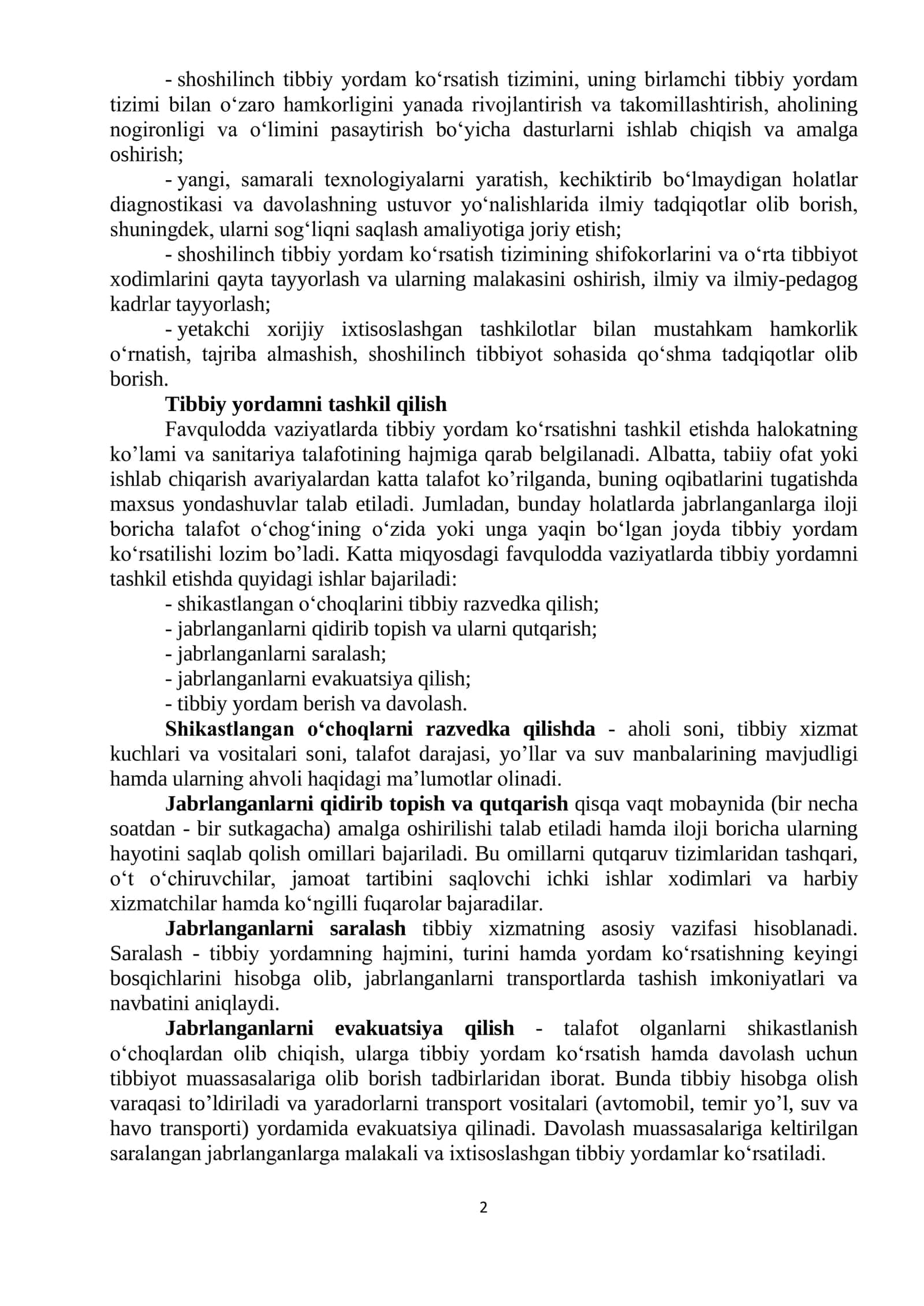 Favqulodda vaziyatlarda birlamchi tibbiy yordam ko‘rsatish 2