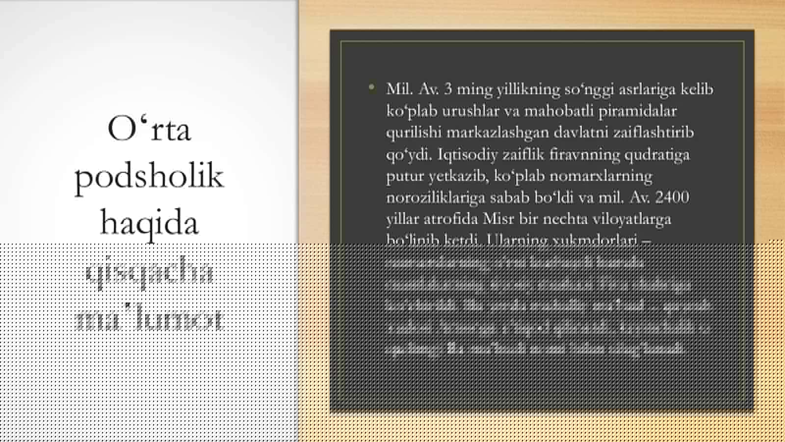 Qadimgi Misr oʻrta podsholik davri sanʼati 2