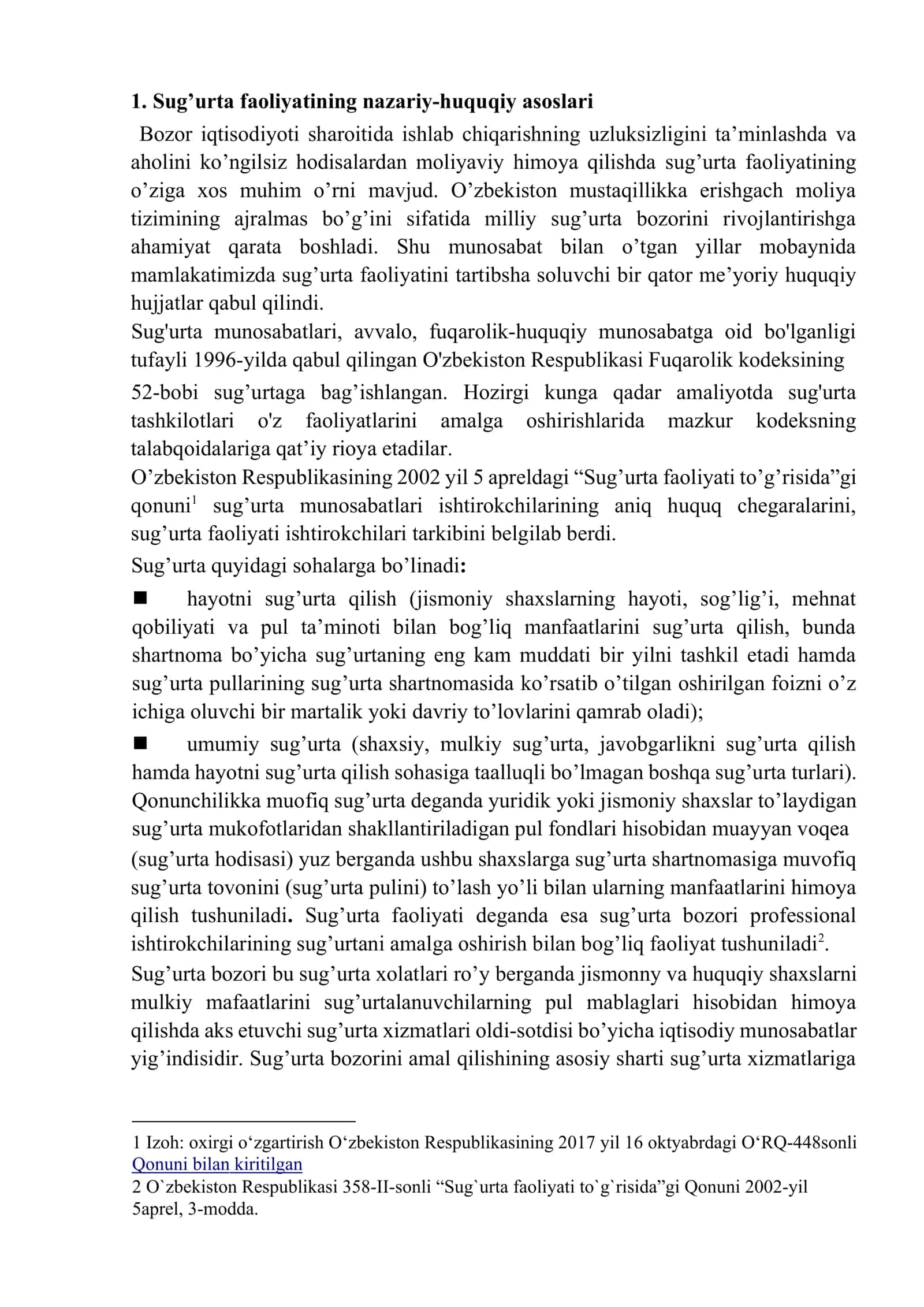Sug’urta tashkilotlarida moliyaviy nazoratni tashkil etish 2