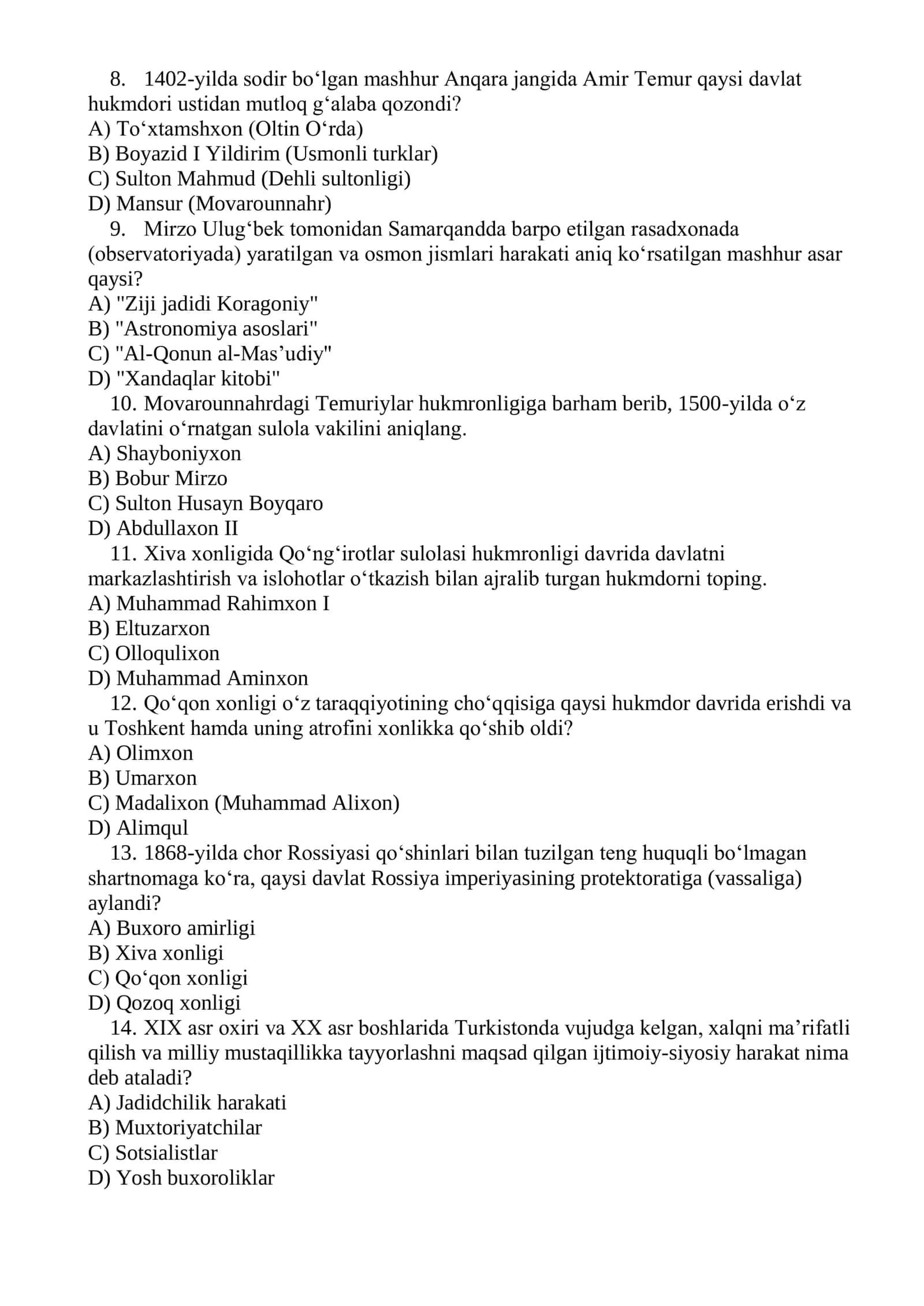 DTM REPITITSION-DIAGNOSTIK TESTLAR YANGI 2026-YIL TARIX-DAVLAt VA HUQUQ ASOSLARI 2