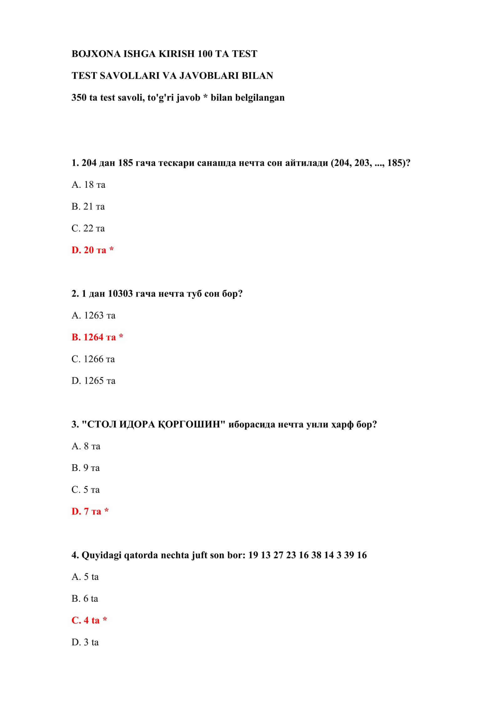 BOJXONA ISHGA KIRISH 100 TA TEST 2
