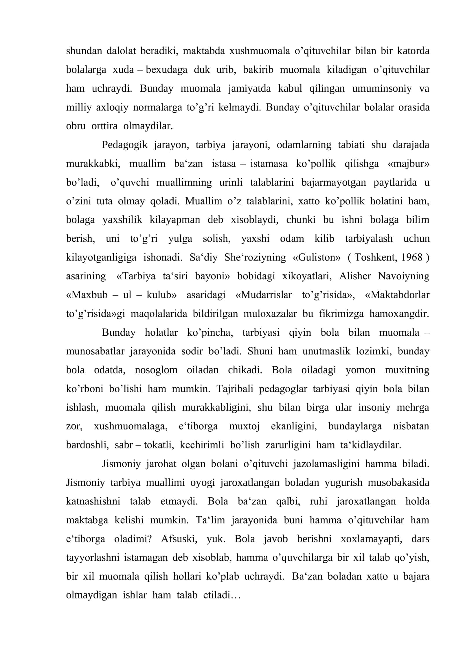 PEDAGOGIK NIZOLAR VA ULARNI BARTARAF ETISH TEXNOLOGIYASI 2