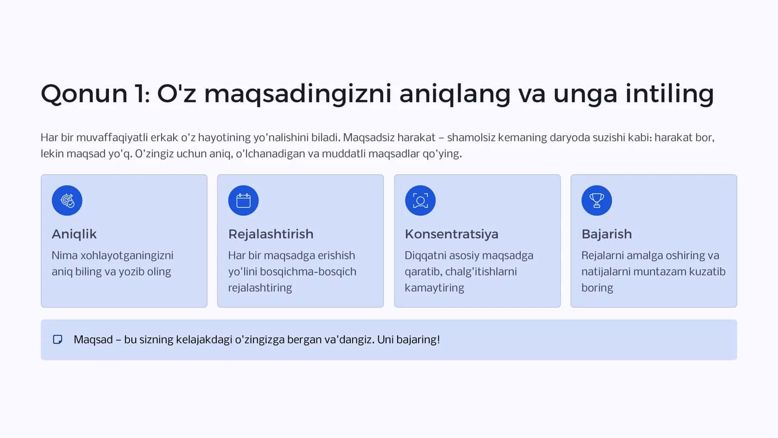 Erkakka eng muhim 5 ta qonun 2