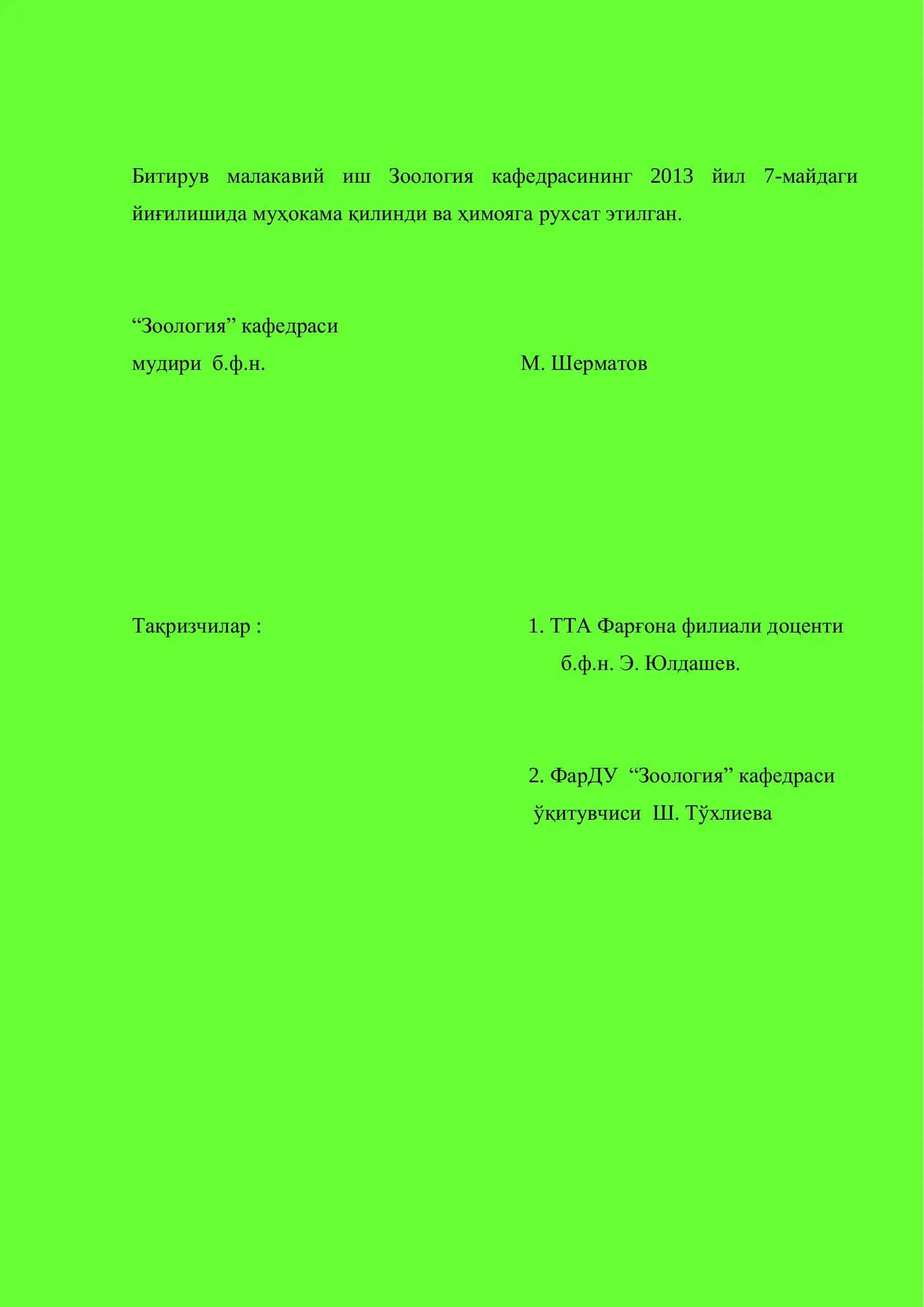 Баъзи балиқларнинг кўпаювчанлик хусусиятлари 2