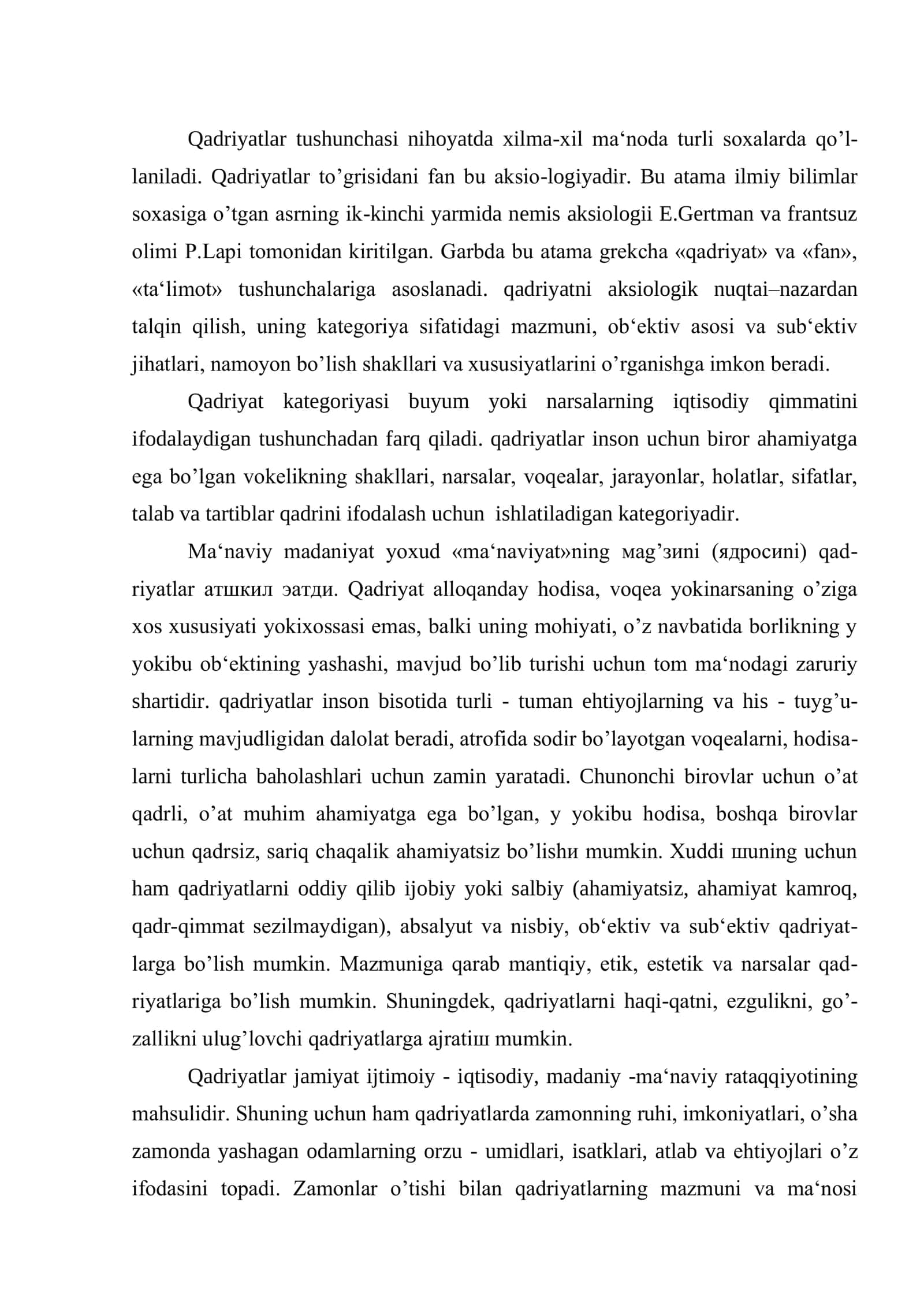 Milliy va umuminsoniy qadriyatlar dialektikasi 2