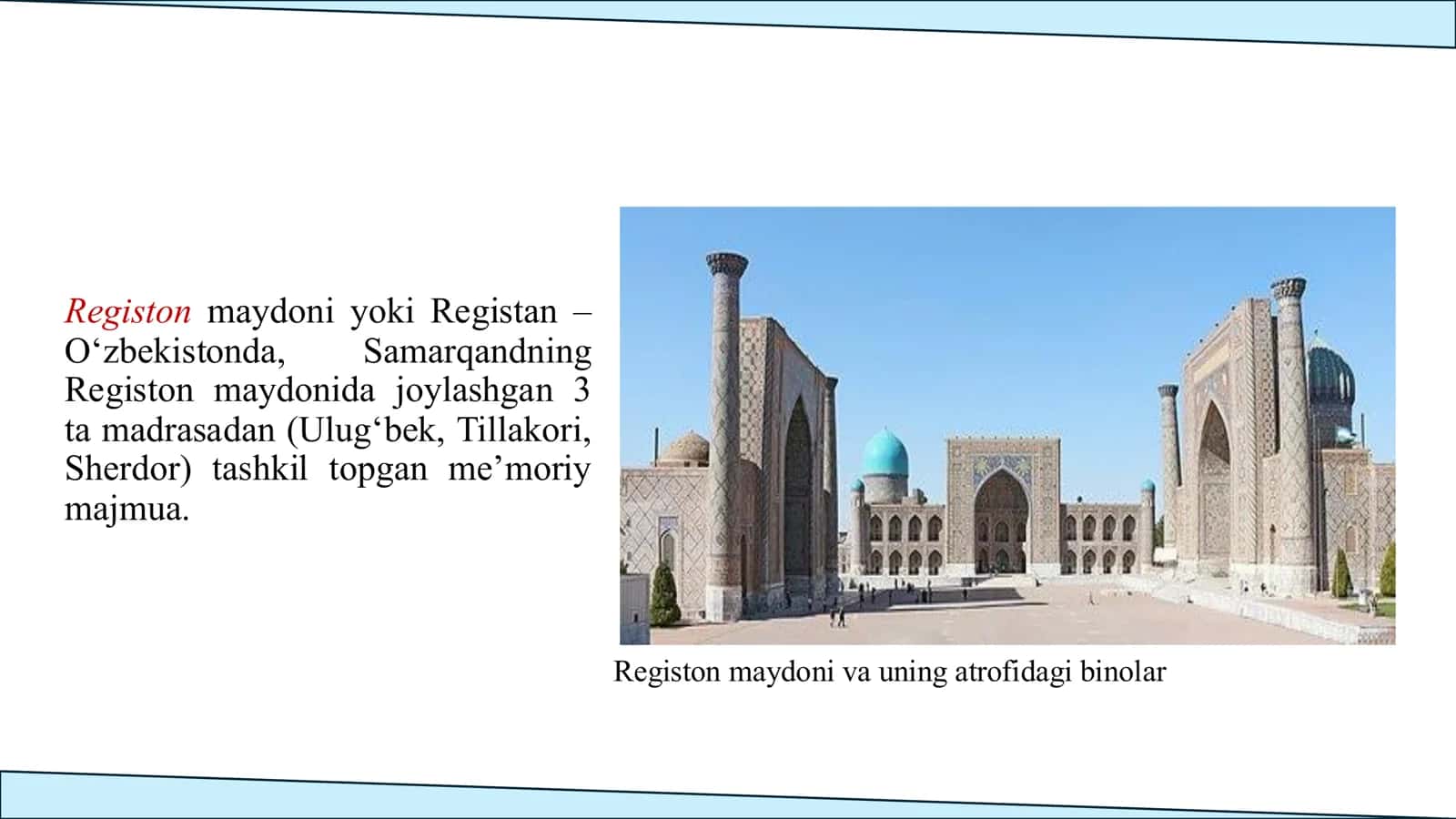Registon majmuasi yohud Samarqand durdonasiRegustoon 2