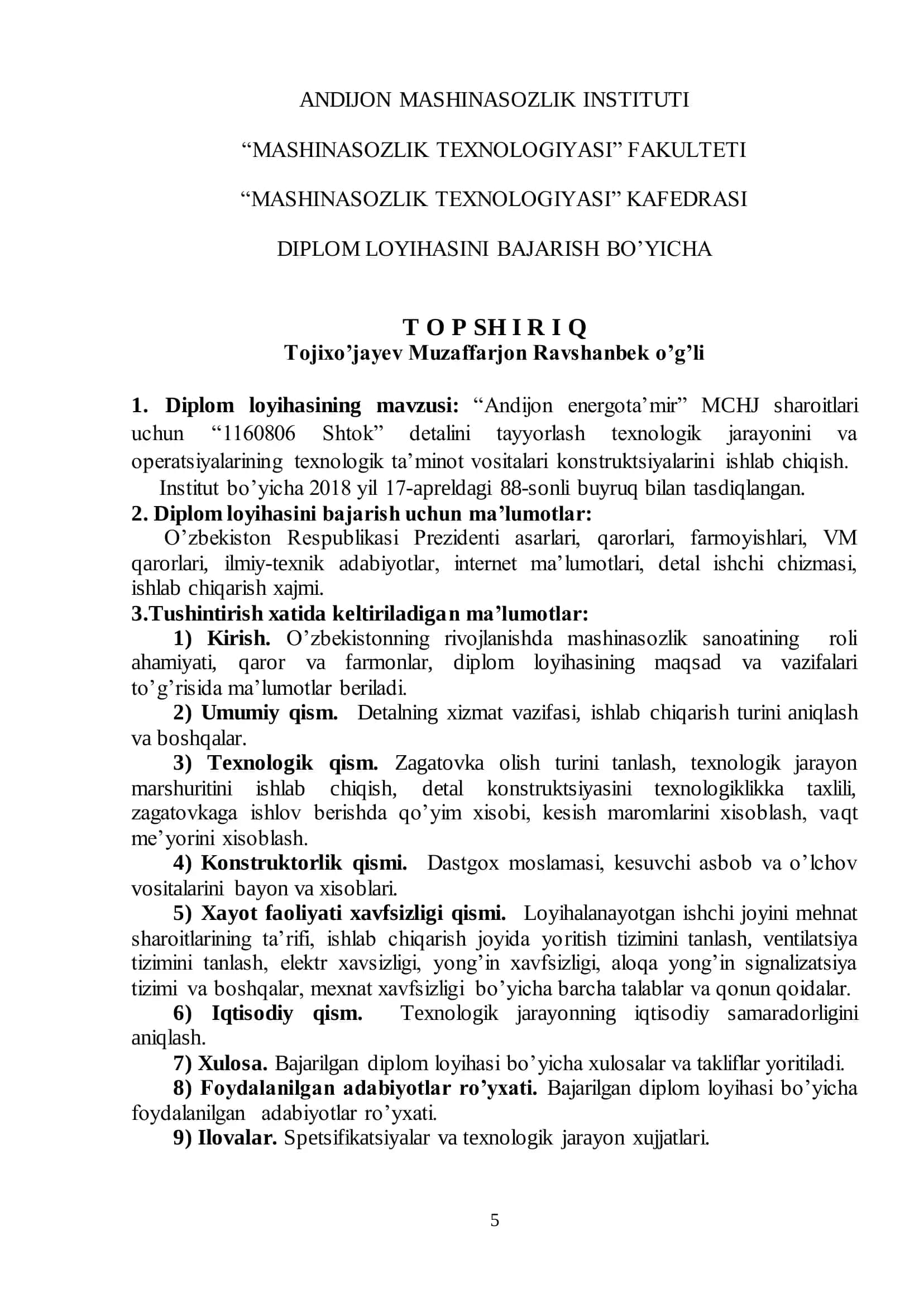 Diploma Loyihasi "Andijon energota'mir" MCHJ sharoitlari uchun "1160806 Shtok" detalini tayyorlash 2