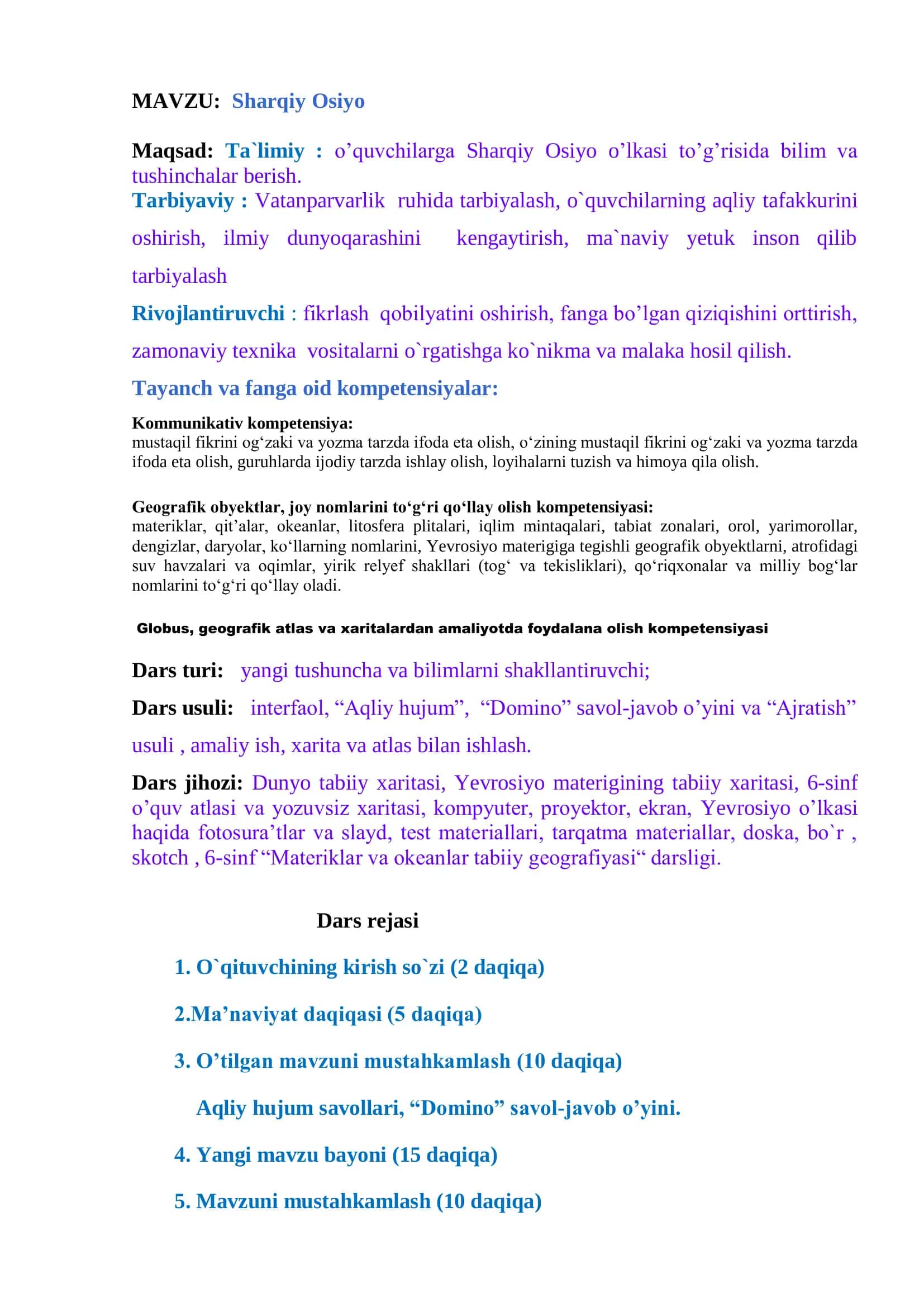 6-sinf uchun bir soatlik ochiq DARS ISHLANMASI - Sharqiy Osiyo 2