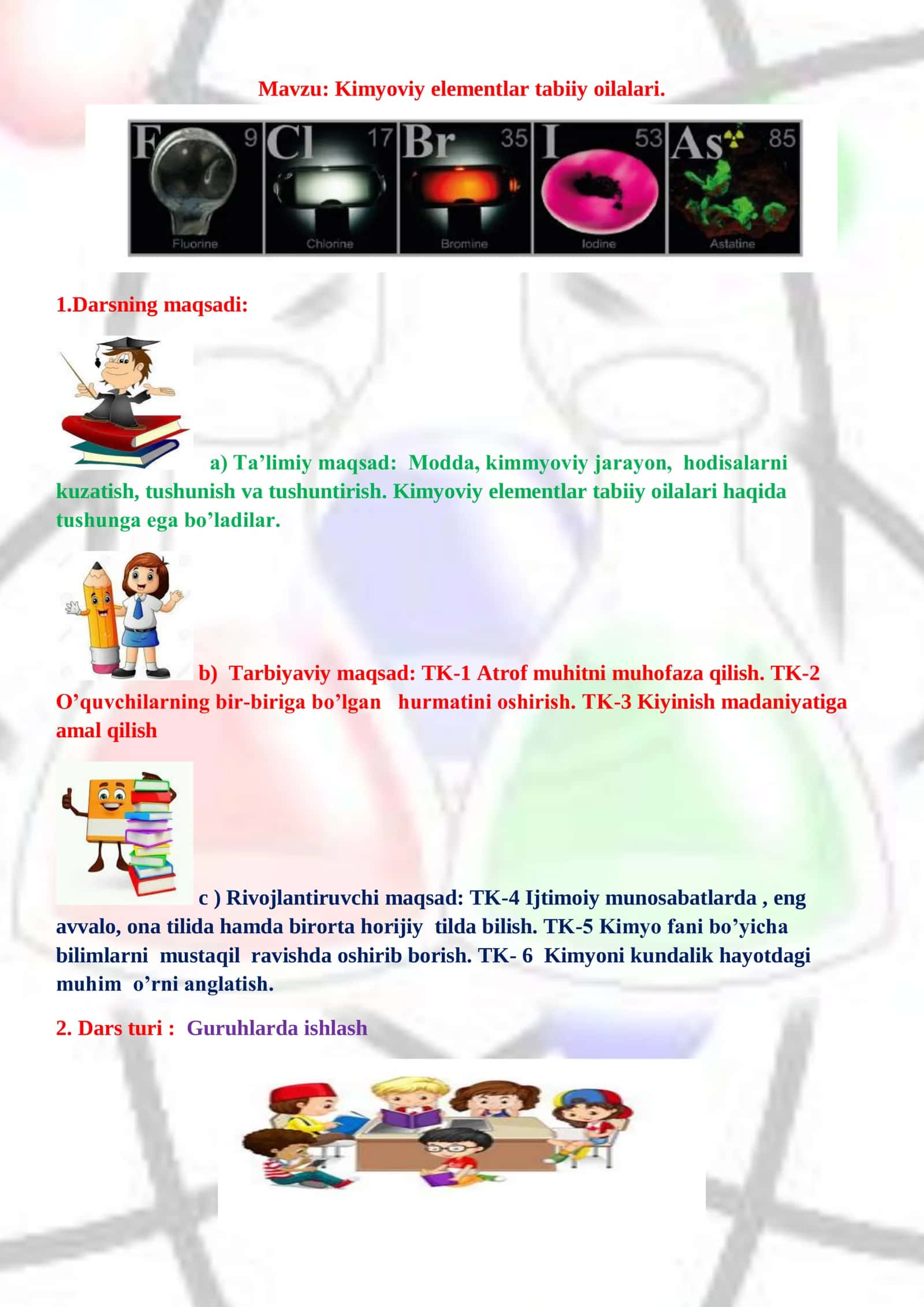 7-sinf Kimyo fanidan Kimyoviy elementlar tabiiy oilalari mavzusida ochiq dars ishlanma 2