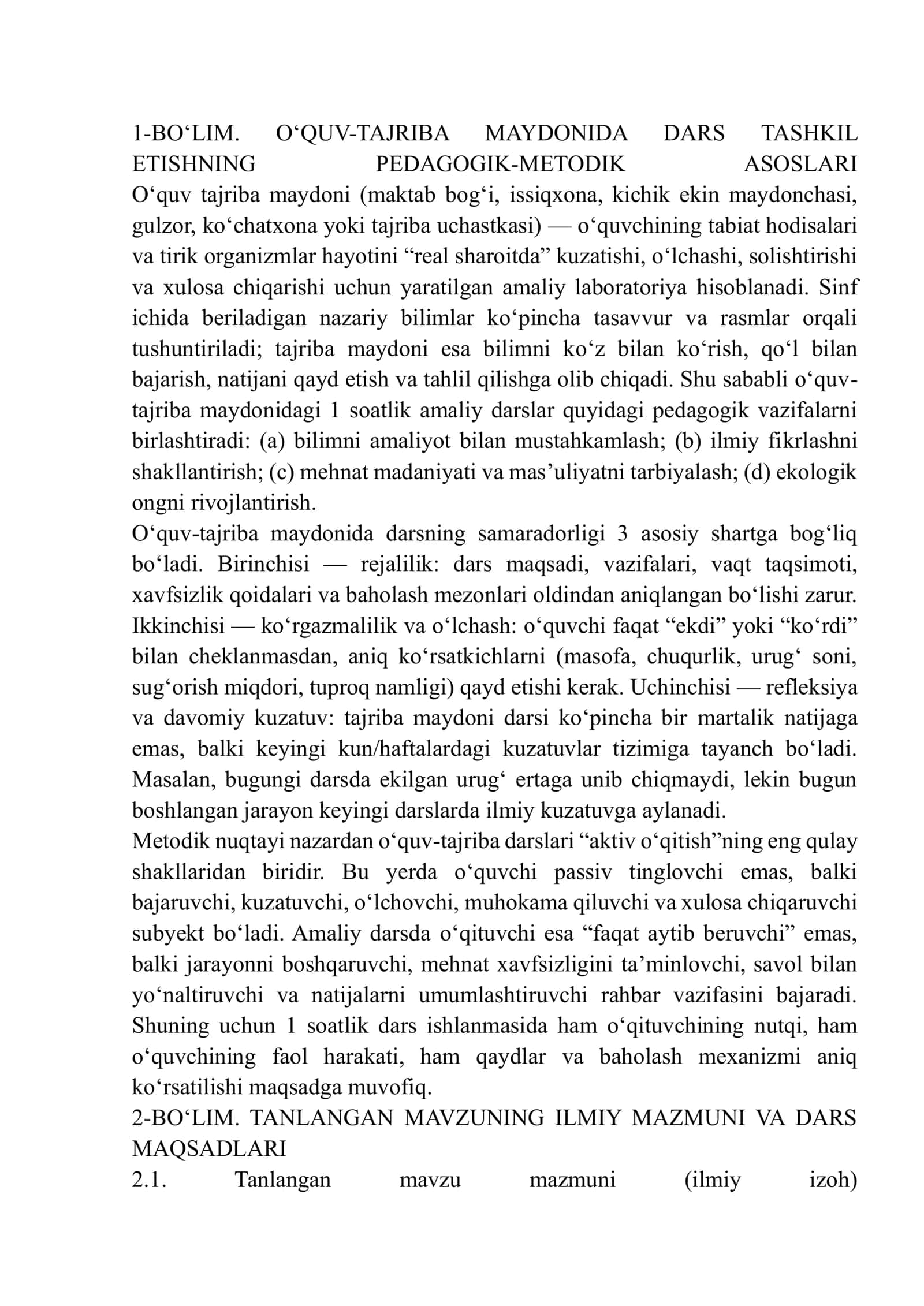 O‘QUV TAJRIBA MAYDONIDA O‘TKAZILADIGAN BIROR 2