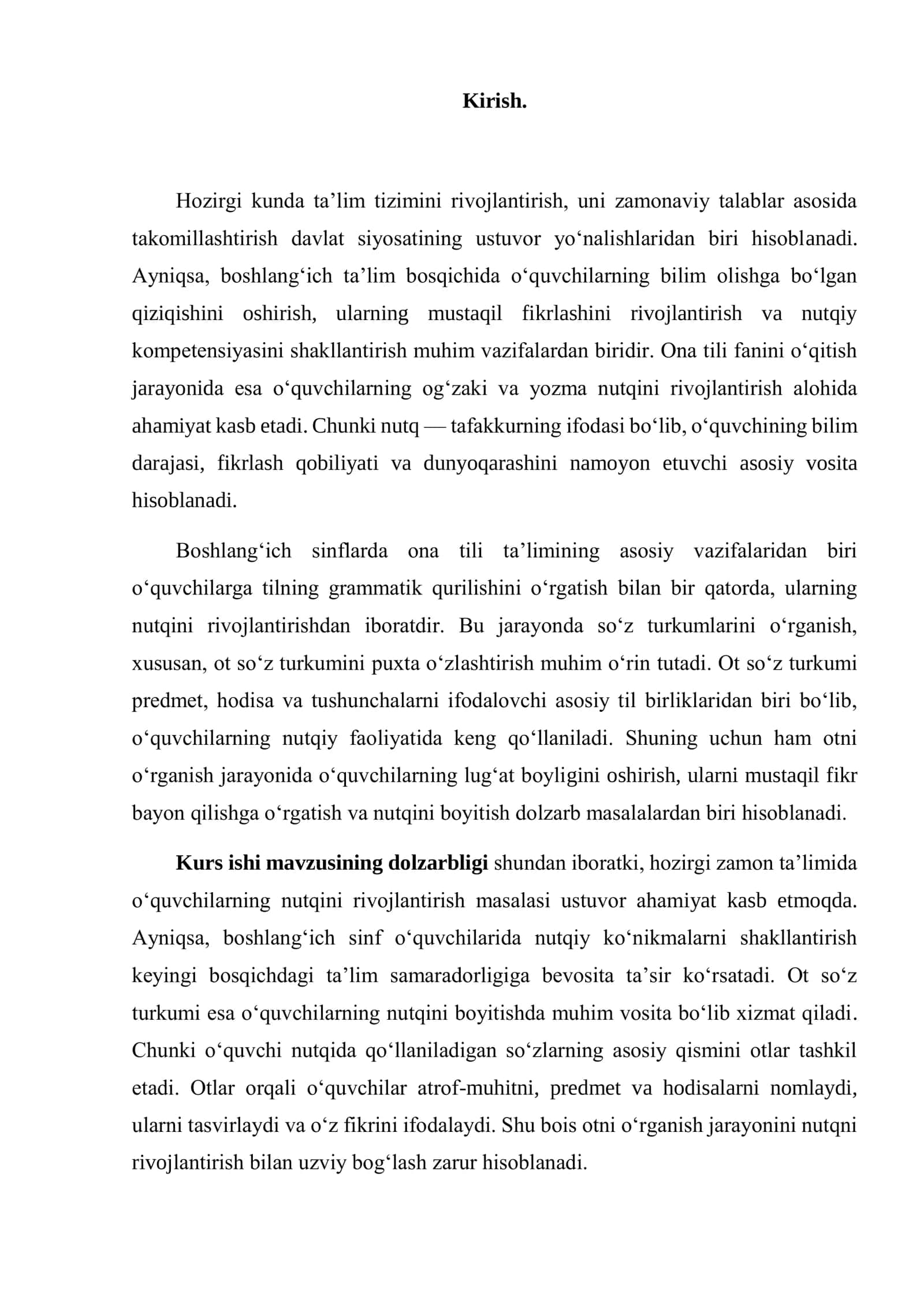 Ot so’z turkumini o’rganish jarayonida o’quvchilar nutqini o’stirish 2