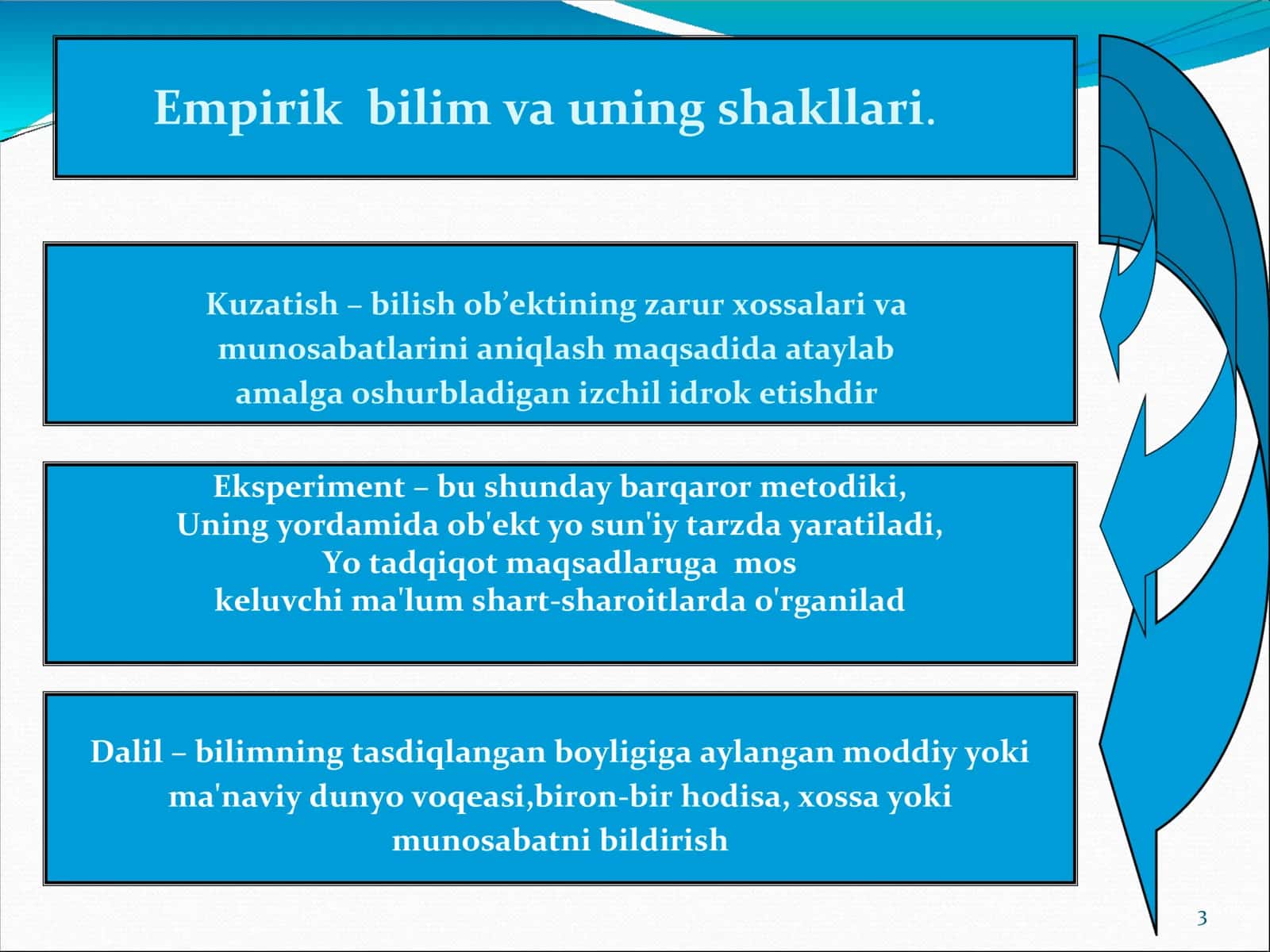 HISSIY, EMPIRIK, NAZARIY, MANTIQIY VA INTUITIV BILISH DARJALARI 2