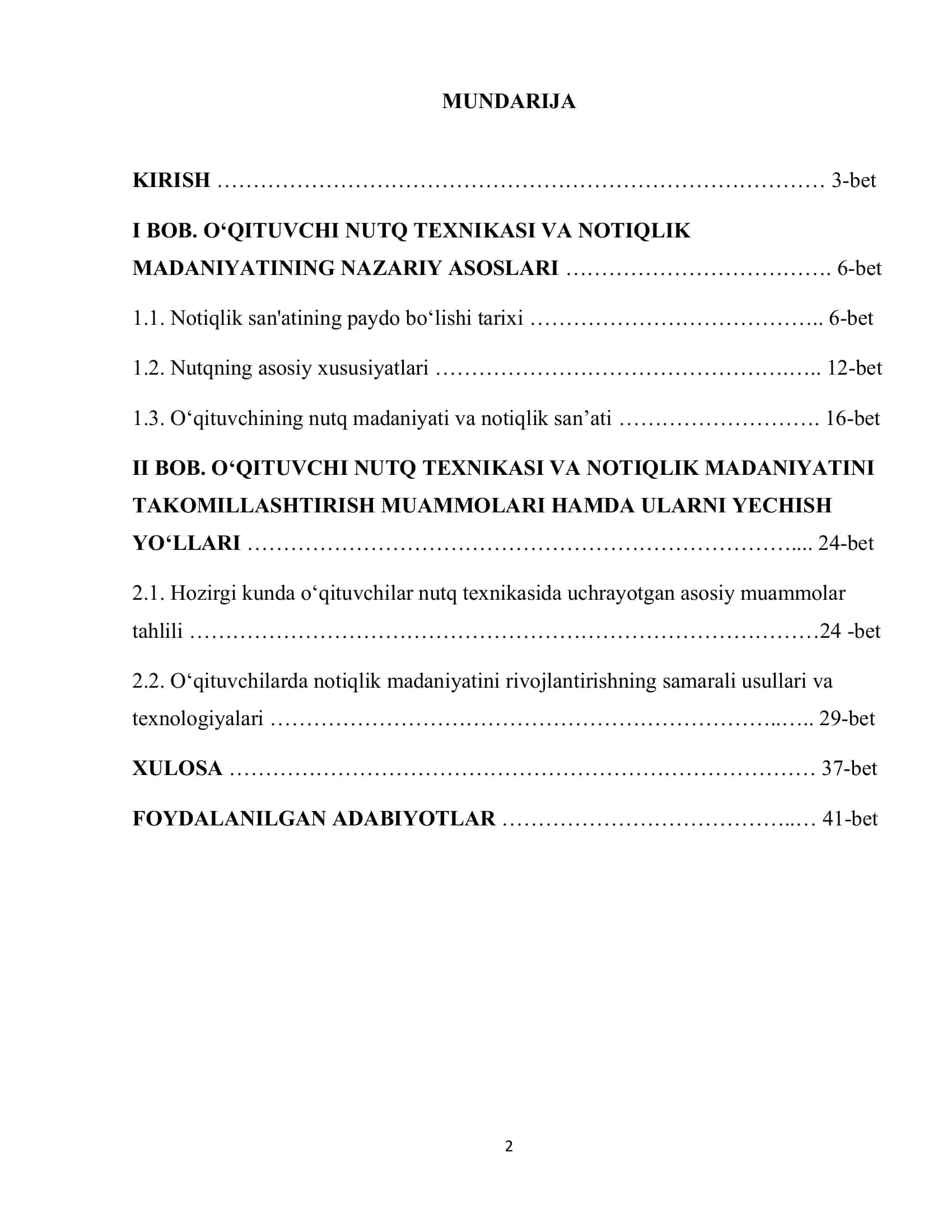Hozirgi kunda o'qituvchi nutq texnikasi va notiqlik madaniyatini  takomillashtirish muammolari 2
