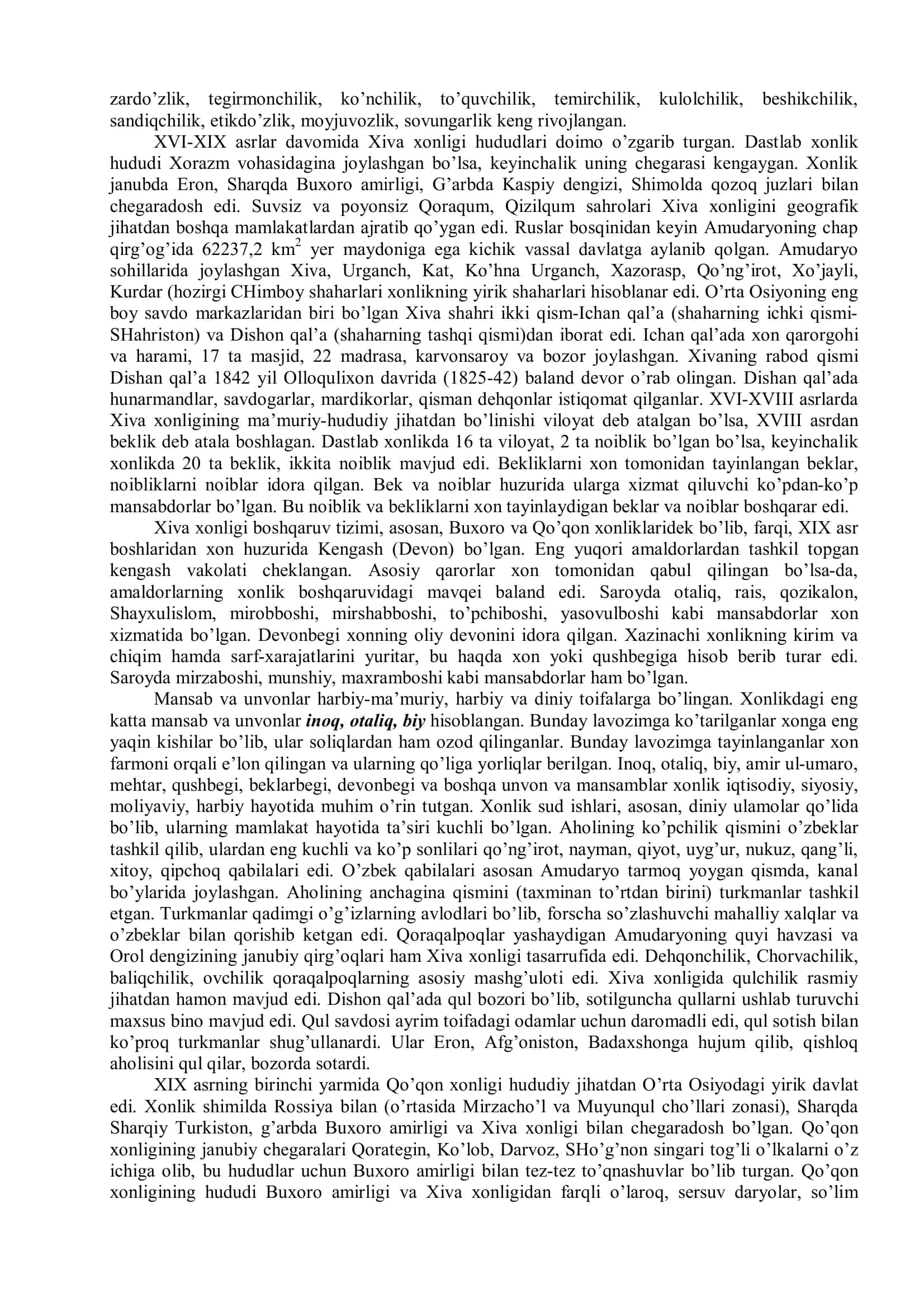 XONLIKLARDA O`ZARO VA ICHKI KURASHLARNING AVJ  OLISHI, UNING OQIBATLARI 2