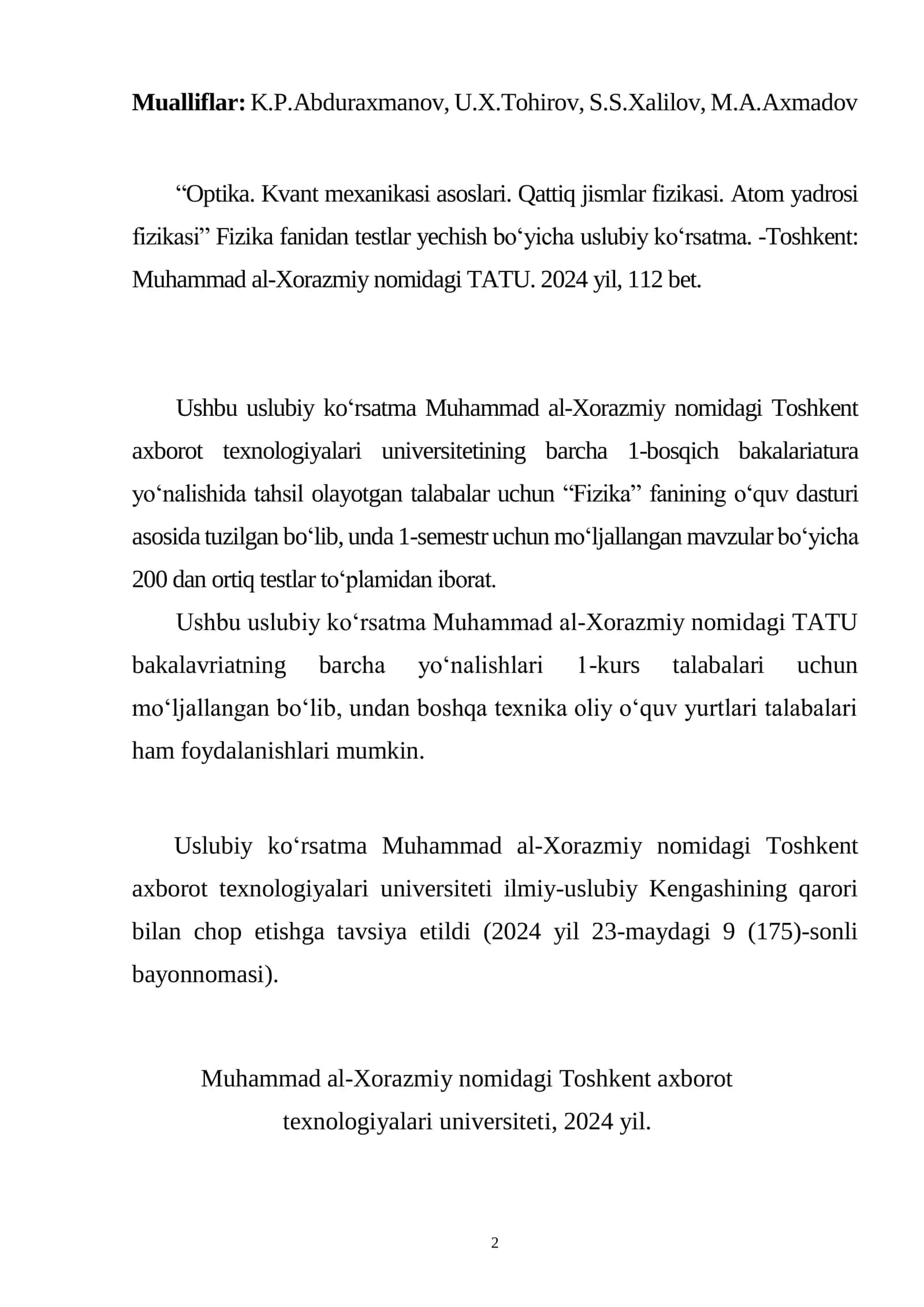 Optika. Kvant mexanikasi asoslari. Qattiq jismlar fizikasi. Atom yadrosi fizikasi 2