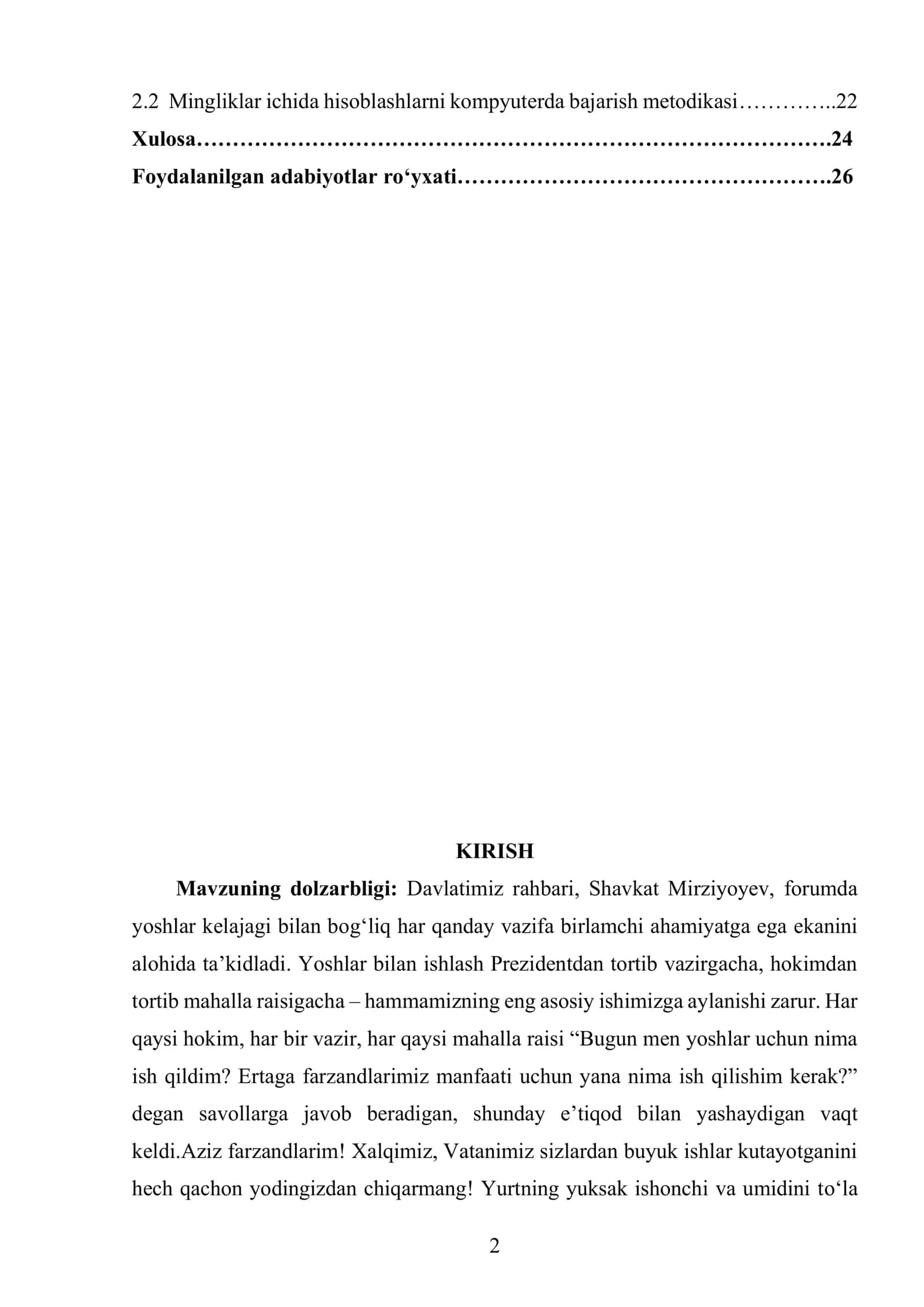 Ming ichida arifmetik amallarni o‘rgatishda interfaol metodlardan foydalanish 2