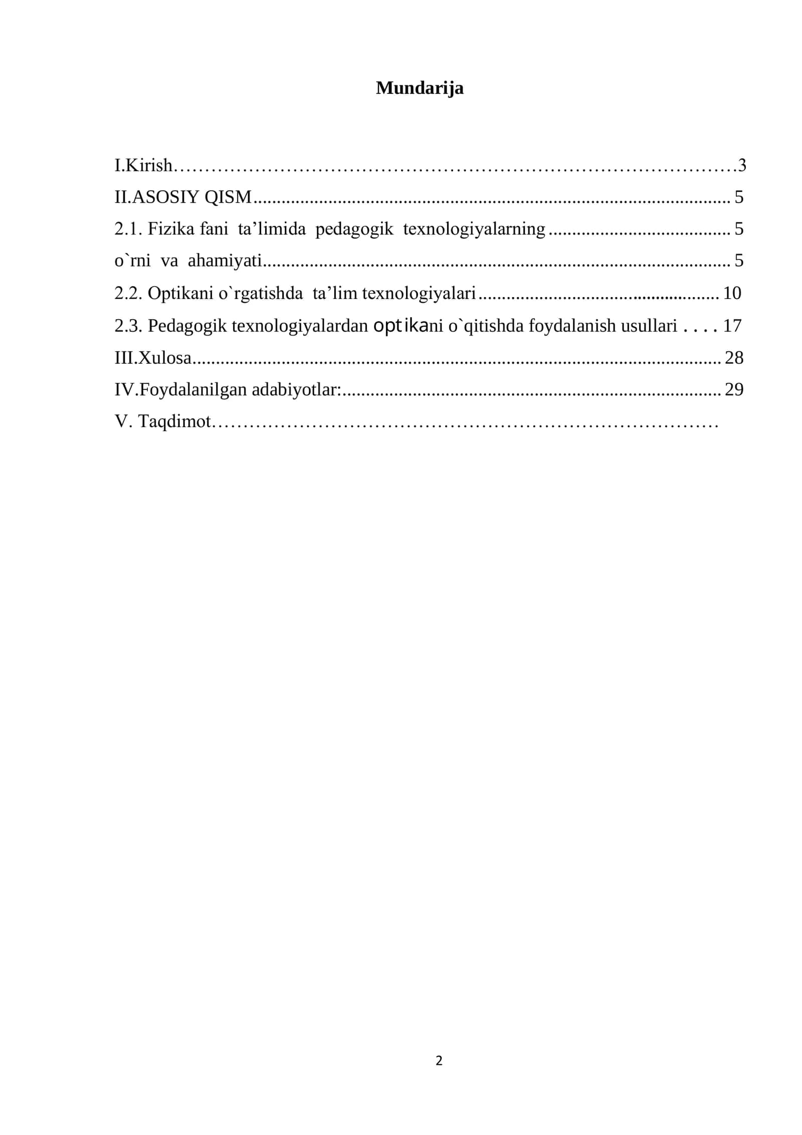 Optika bo`limiga oid mavzularni o`qitishda  pedagogik texnologiyalardan foydalanish usullari mavzusidagi tayyor kurs ishi. 2