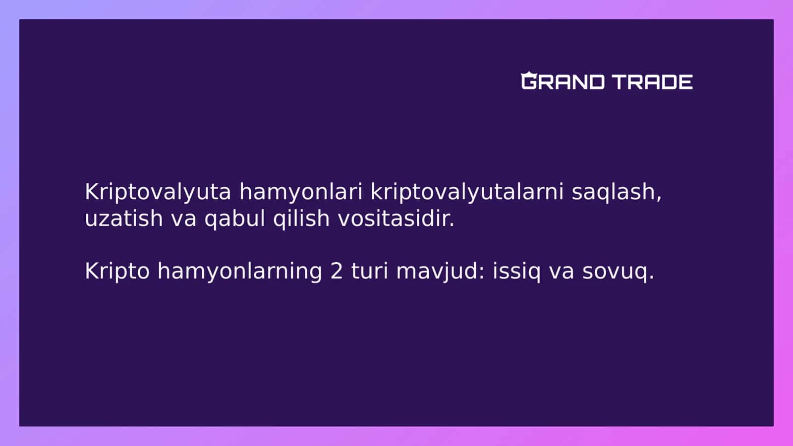 Kriptovalyuta hamyonlari: turlari va ishlash printsipi 2