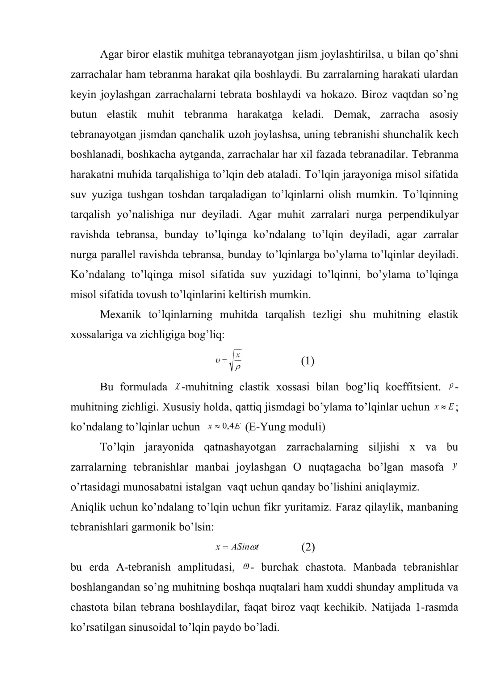 To’lqin jarayoni. Bo’ylama va ko’ndalang to’lqinlar. To’lqin tеnglamasi. Fazaviy va guruhli tеzliklar 2