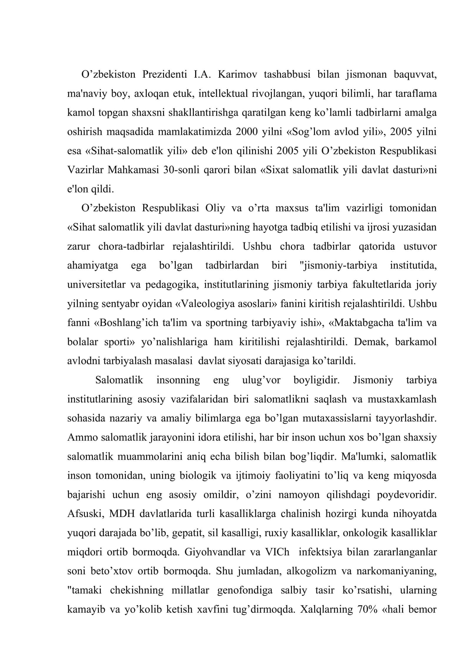 Valeologiya fani haqida ma’lumot. Fanning rivojlanishi va boshqa fanlar bilan o’zaro bog’liqligi 2
