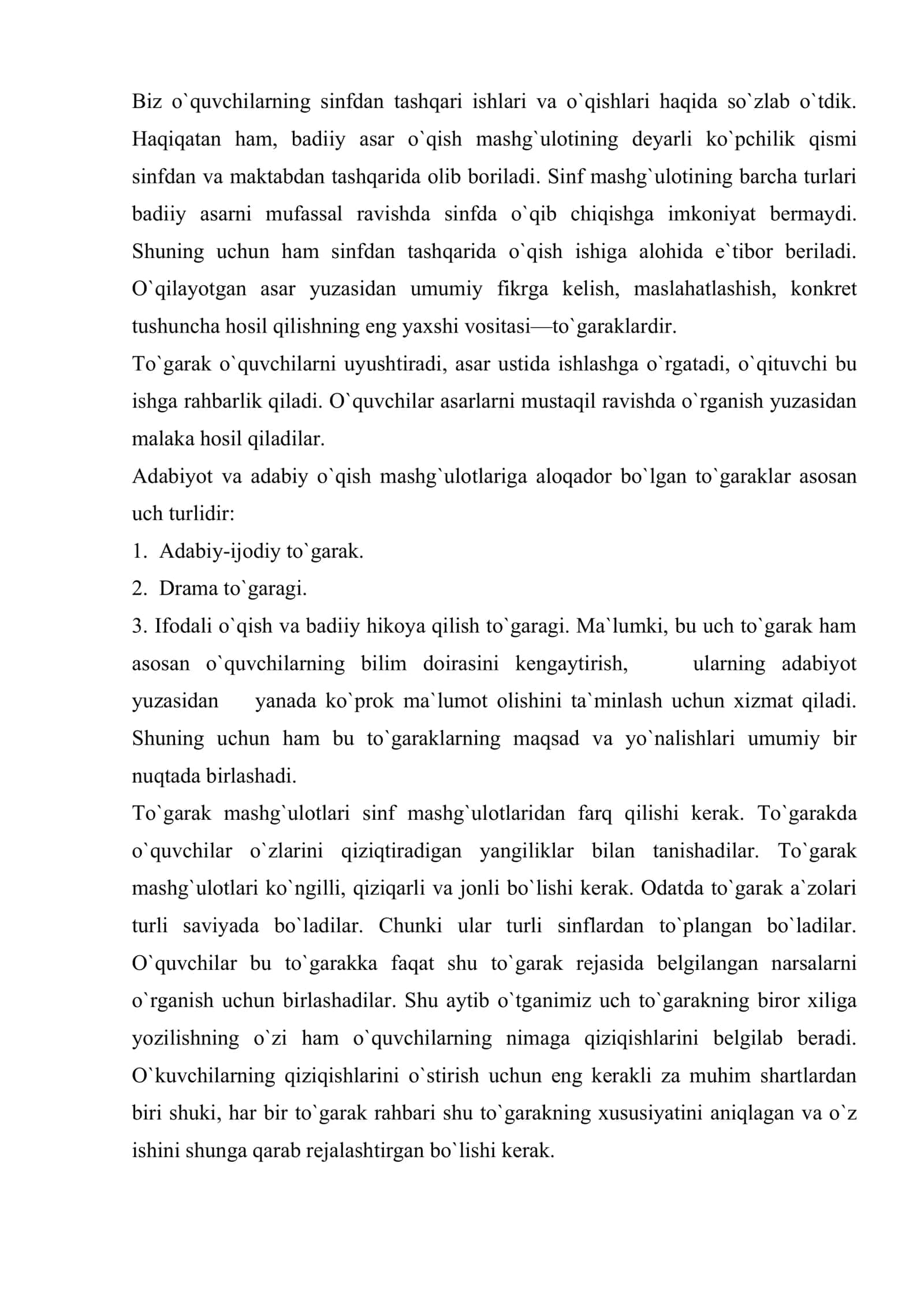 Adabiyot bo`yicha fakultativ mashg`ulotlar 2